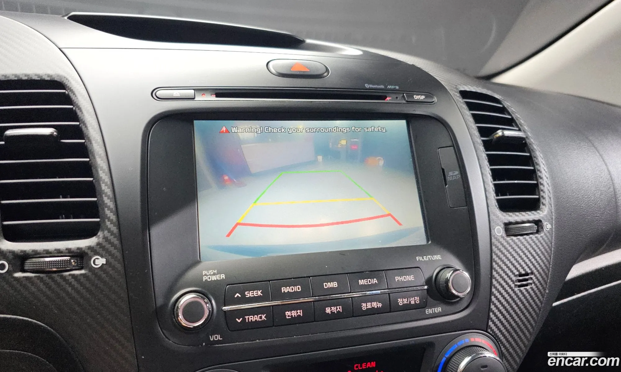 Kia K3 Koup 2014 — 12