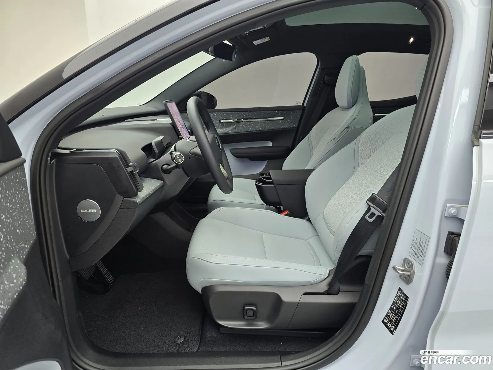 Volvo EX30