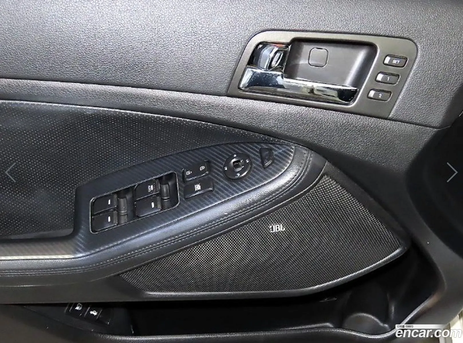 Kia K5 Hybrid 2012 — 8