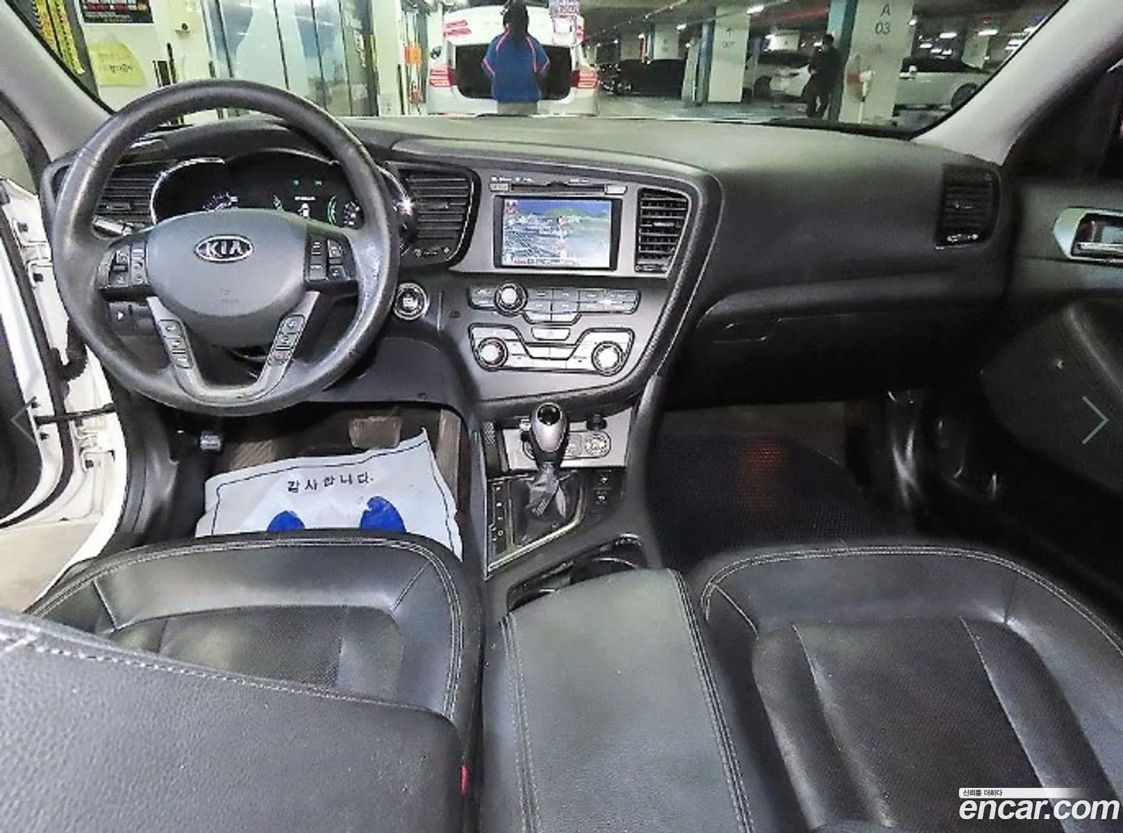 Kia K5 Hybrid 2012 — 14