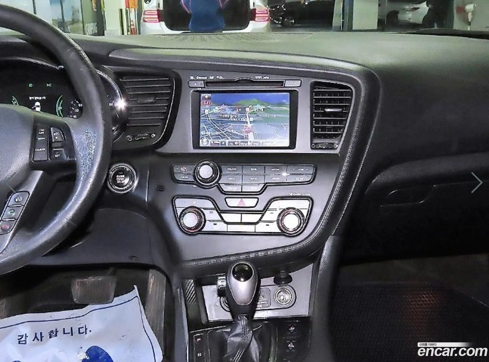 Kia K5 Hybrid