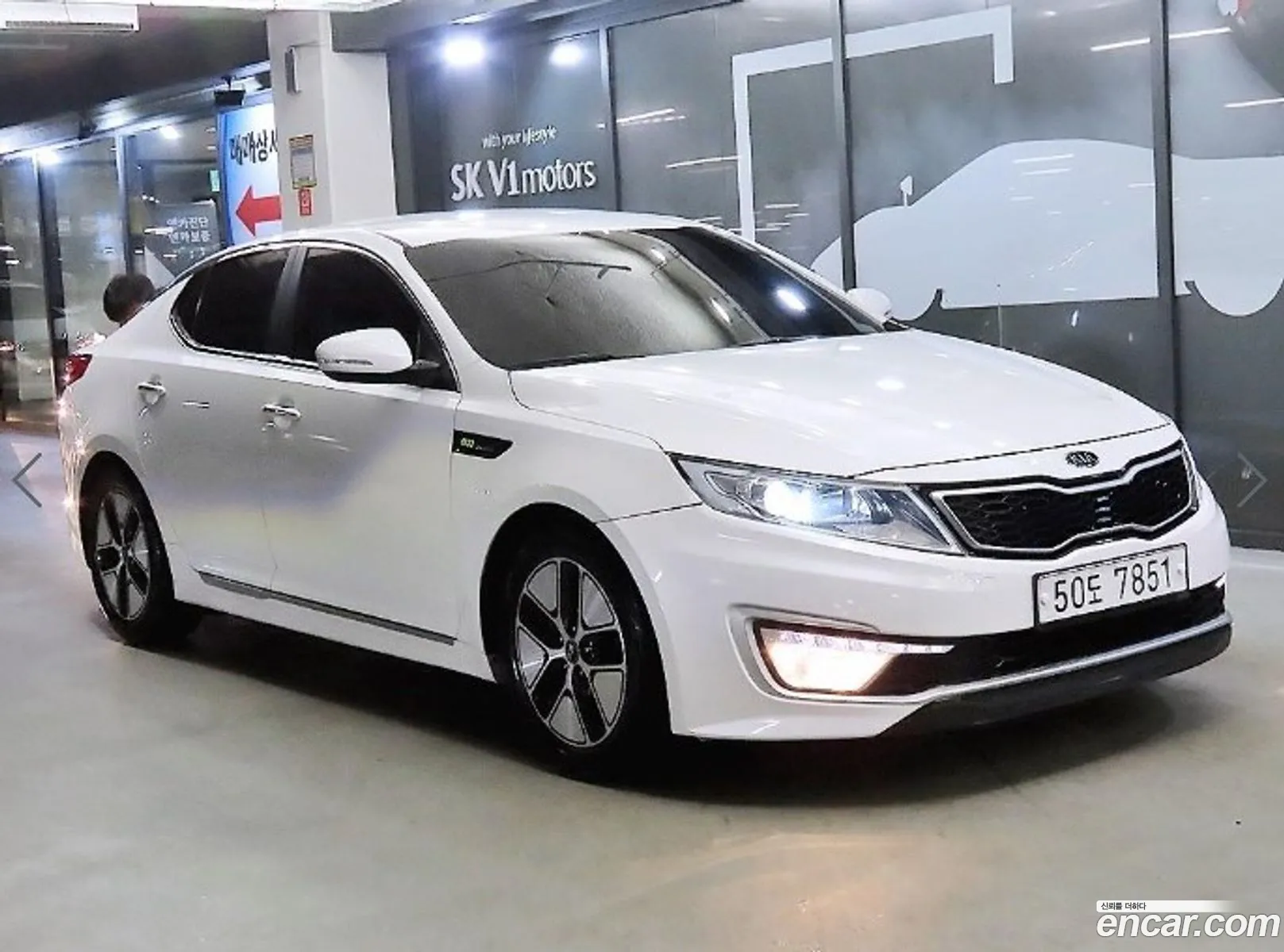 Kia K5 Hybrid 2012 — 19