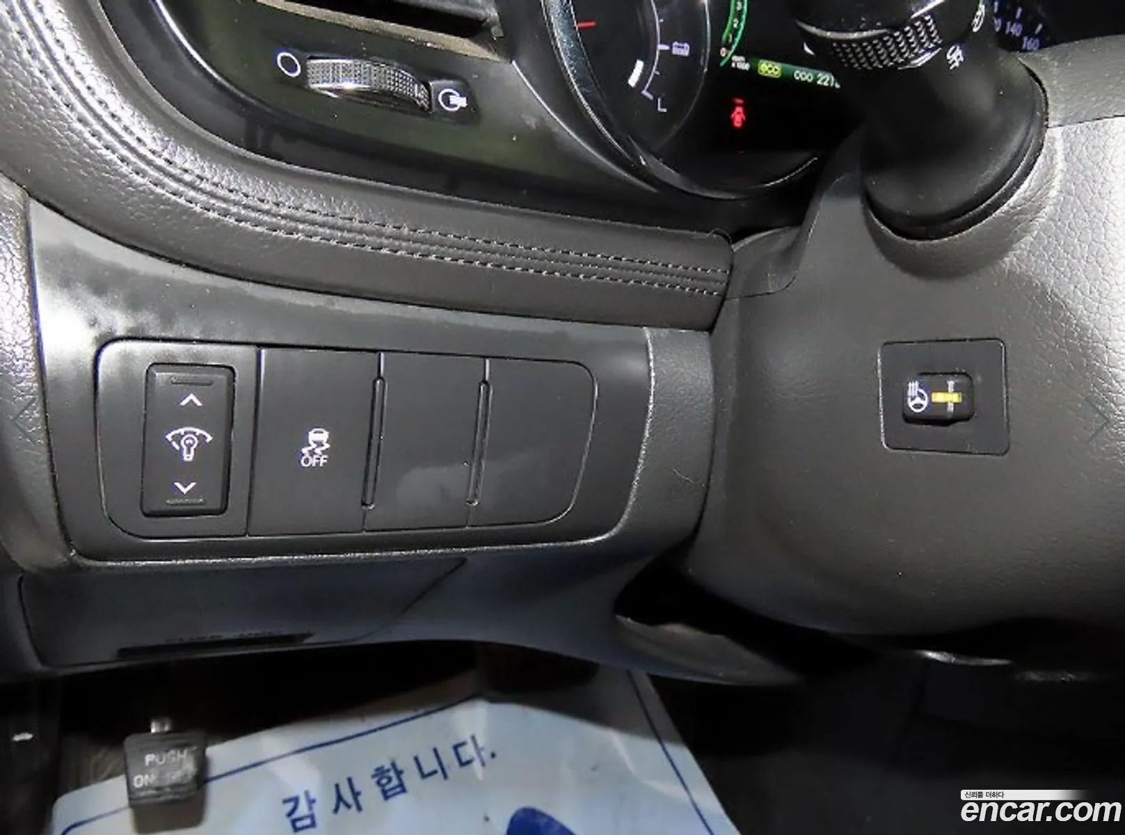 Kia K5 Hybrid 2012 — 6