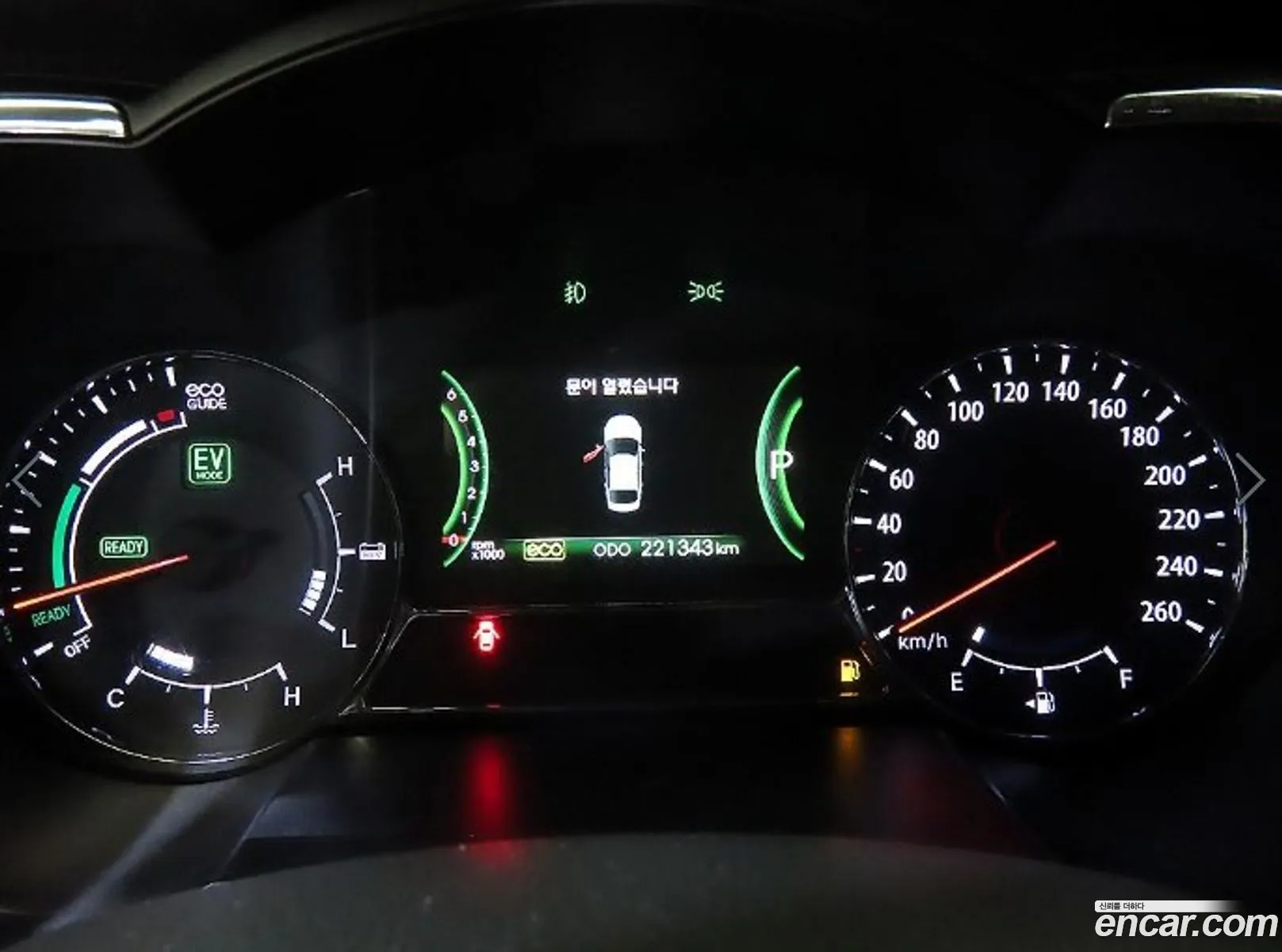Kia K5 Hybrid 2012 — 17