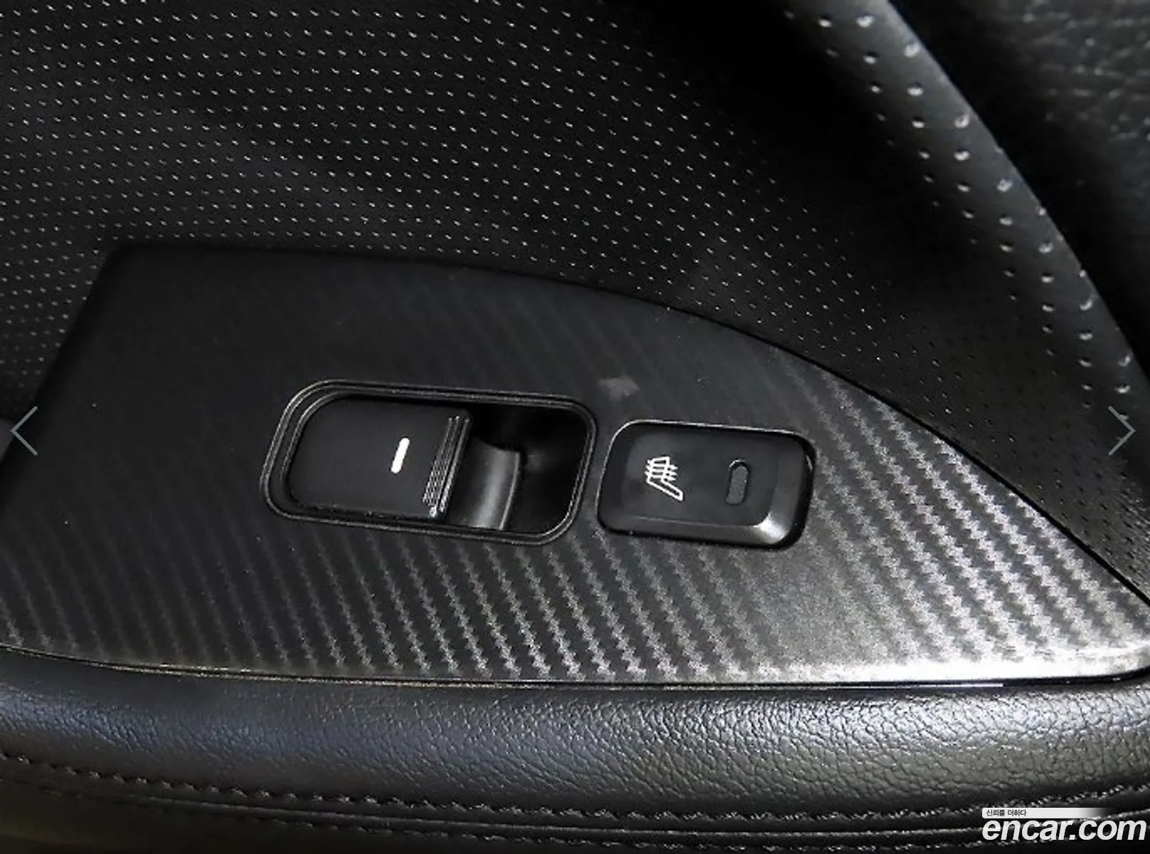 Kia K5 Hybrid 2012 — 9