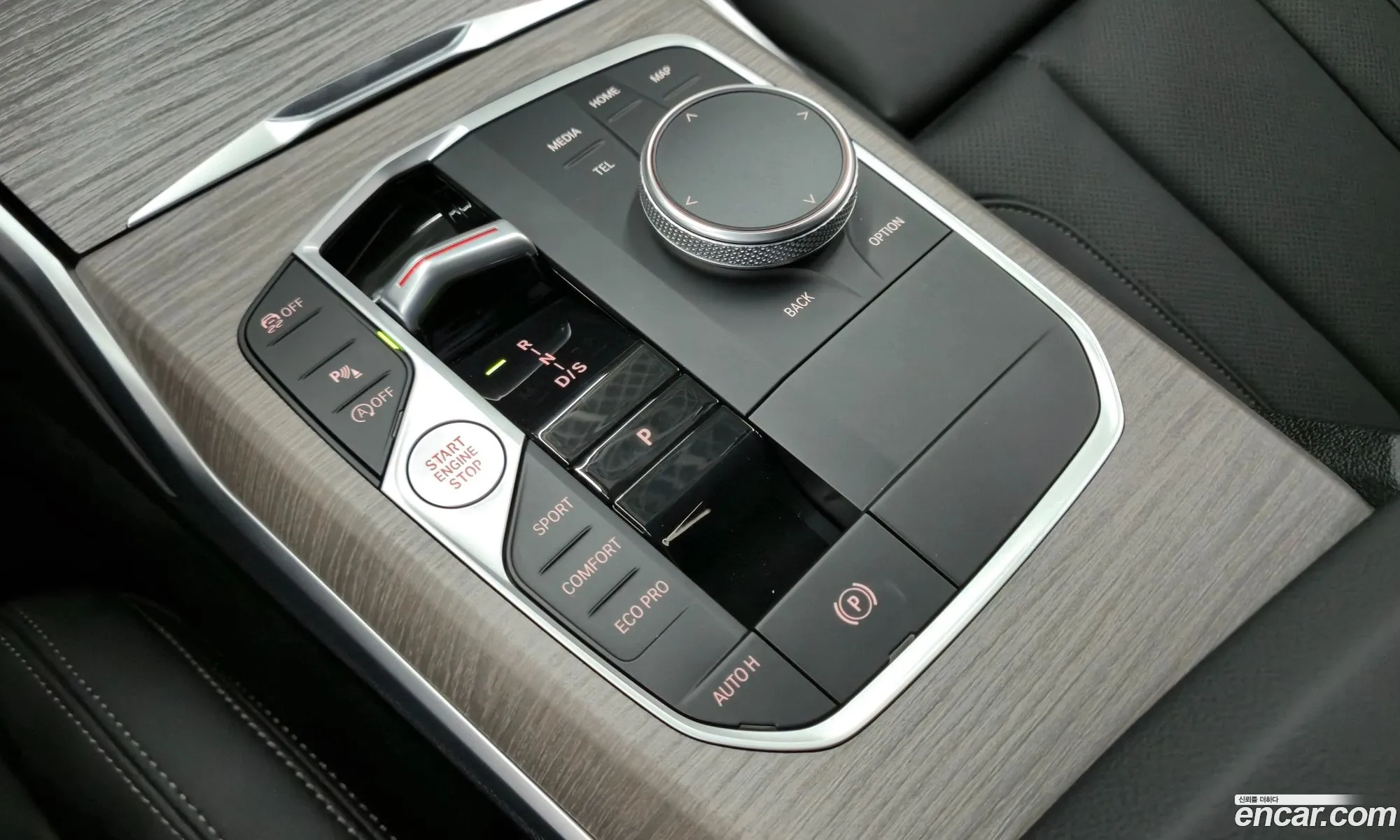BMW 3 Series 2025 — 3