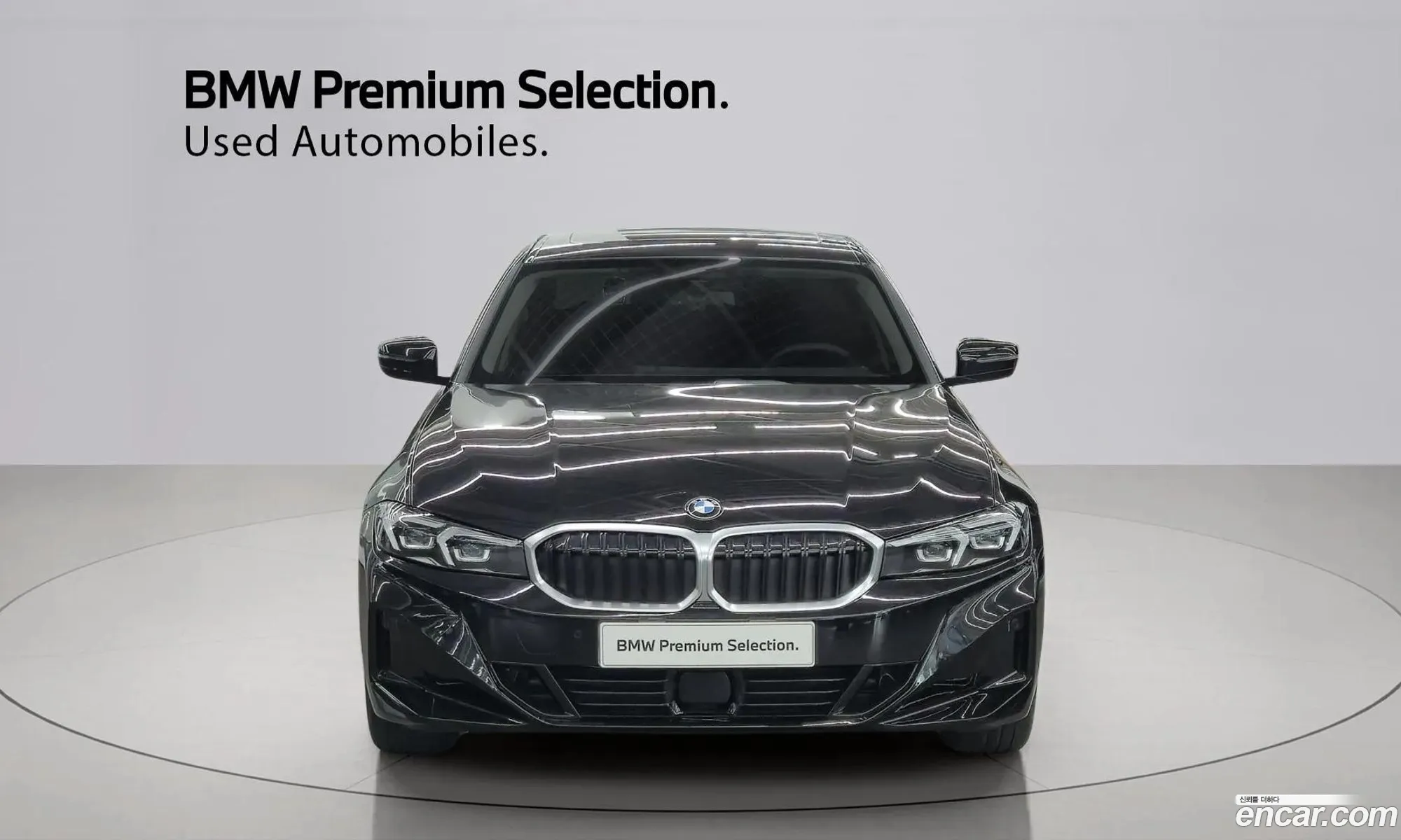 BMW 3 Series 2025 — 11
