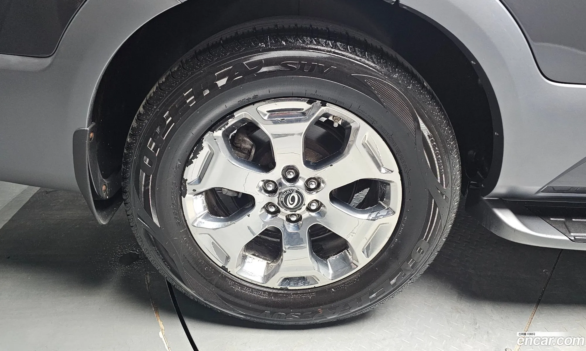 Kia Mohave 2017 KNAKN814DHA164913 — 18