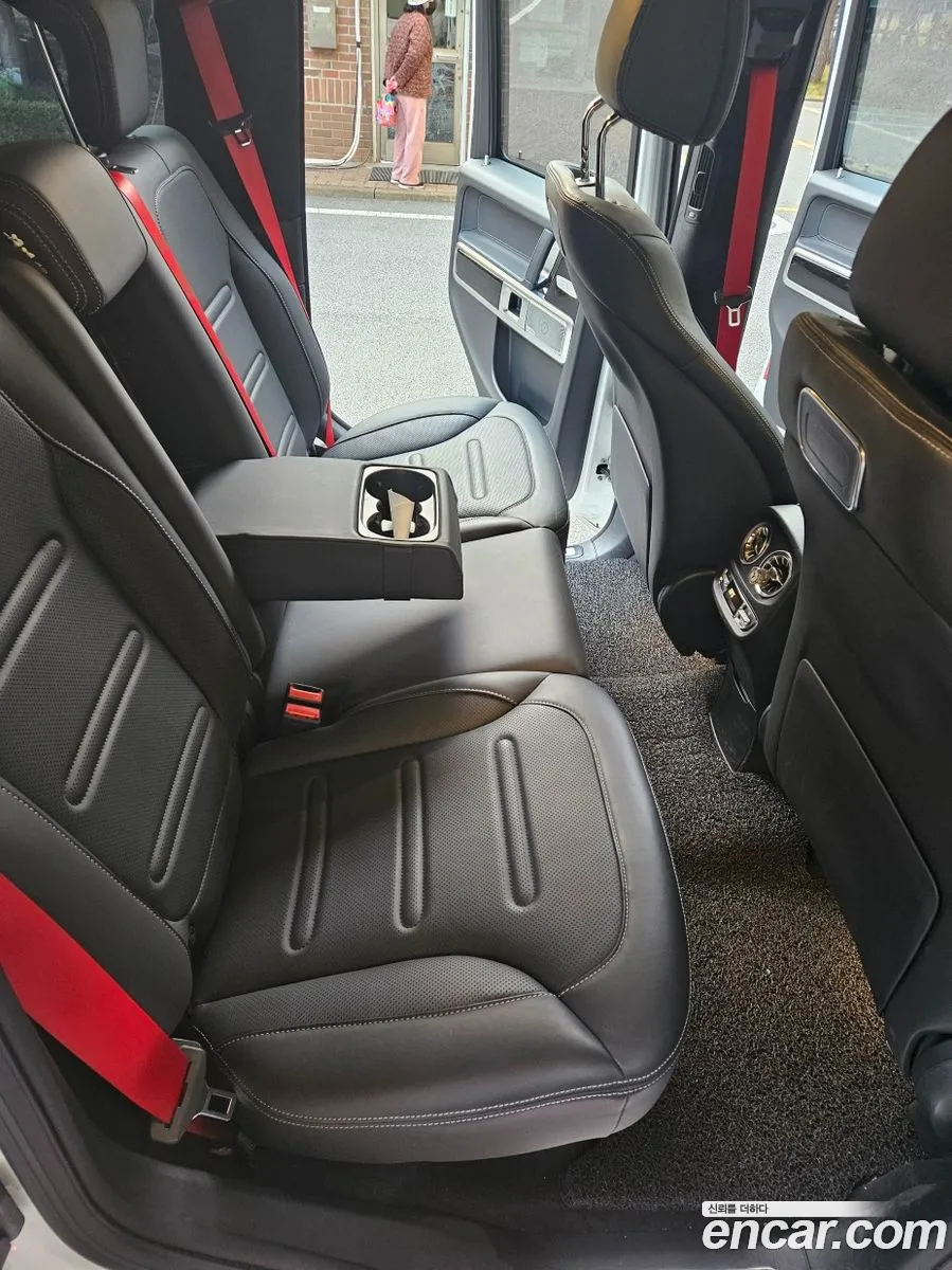 Mercedes-Benz G-Class W463b 2023 — 9