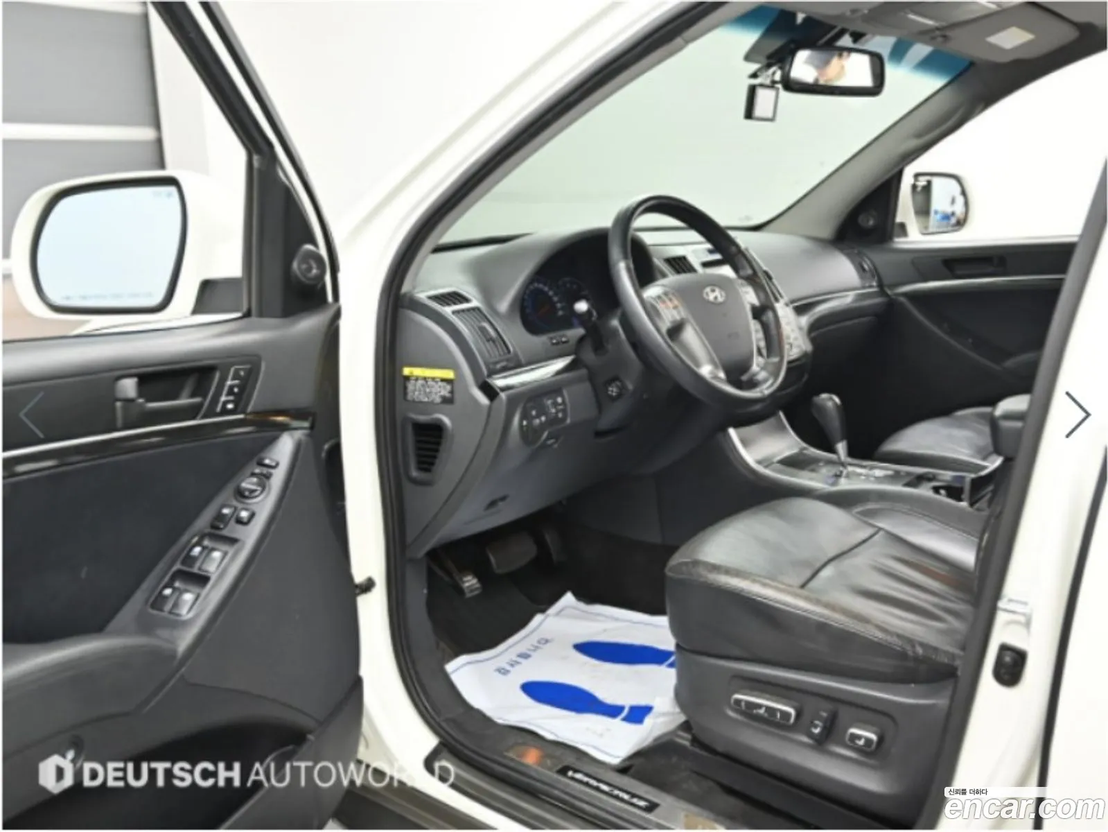 Hyundai Veracruz 2014 — 7