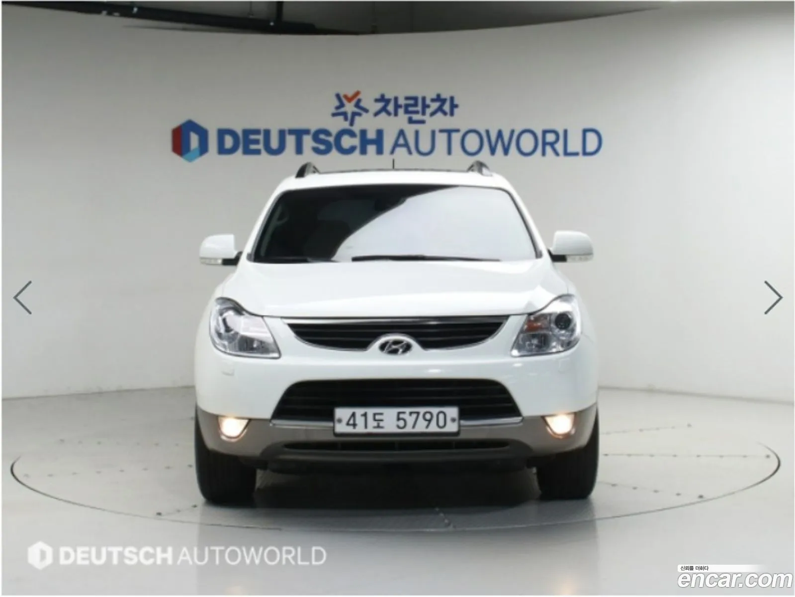Hyundai Veracruz 2014 — 8