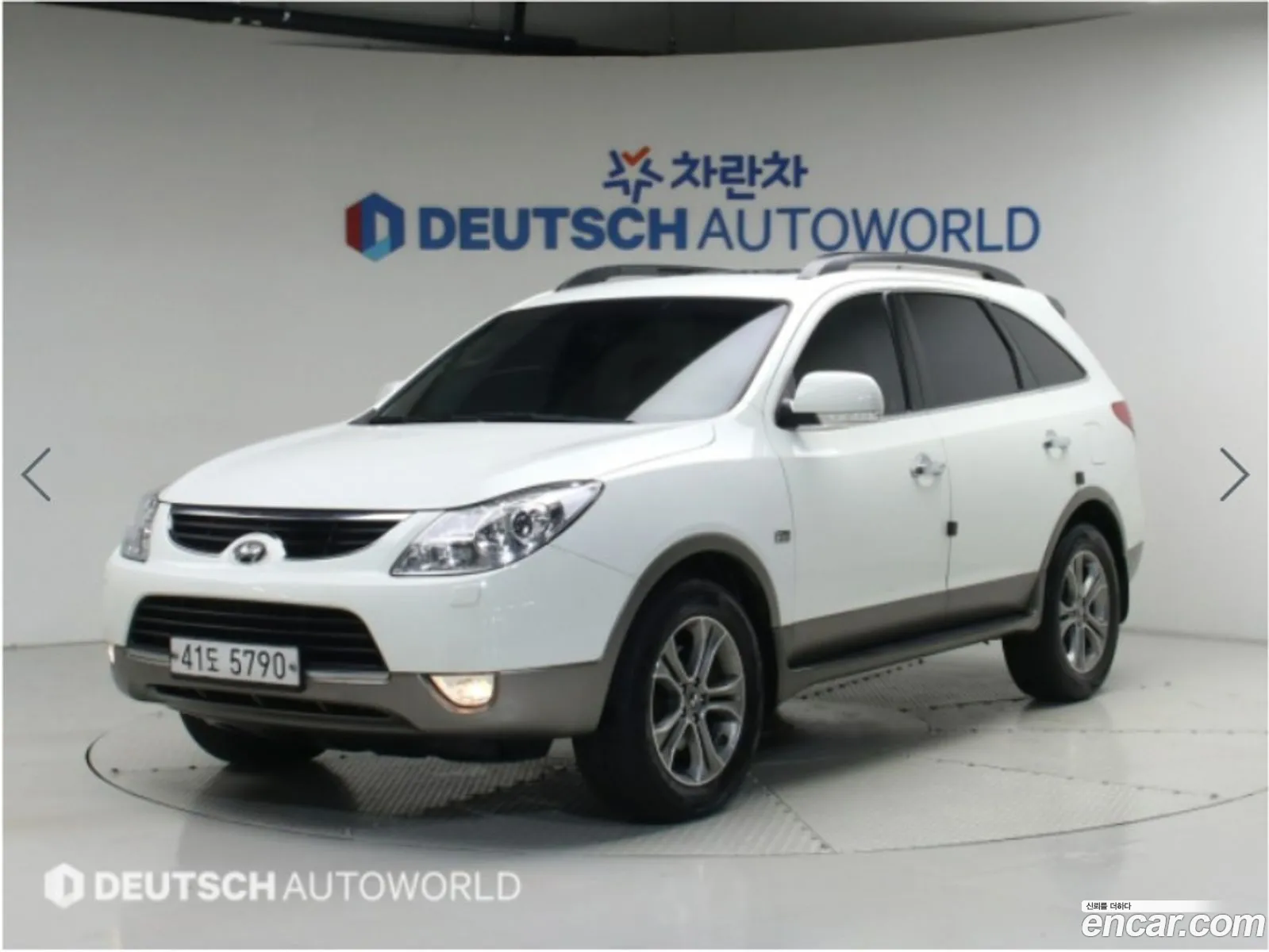 Hyundai Veracruz 2014 — 20