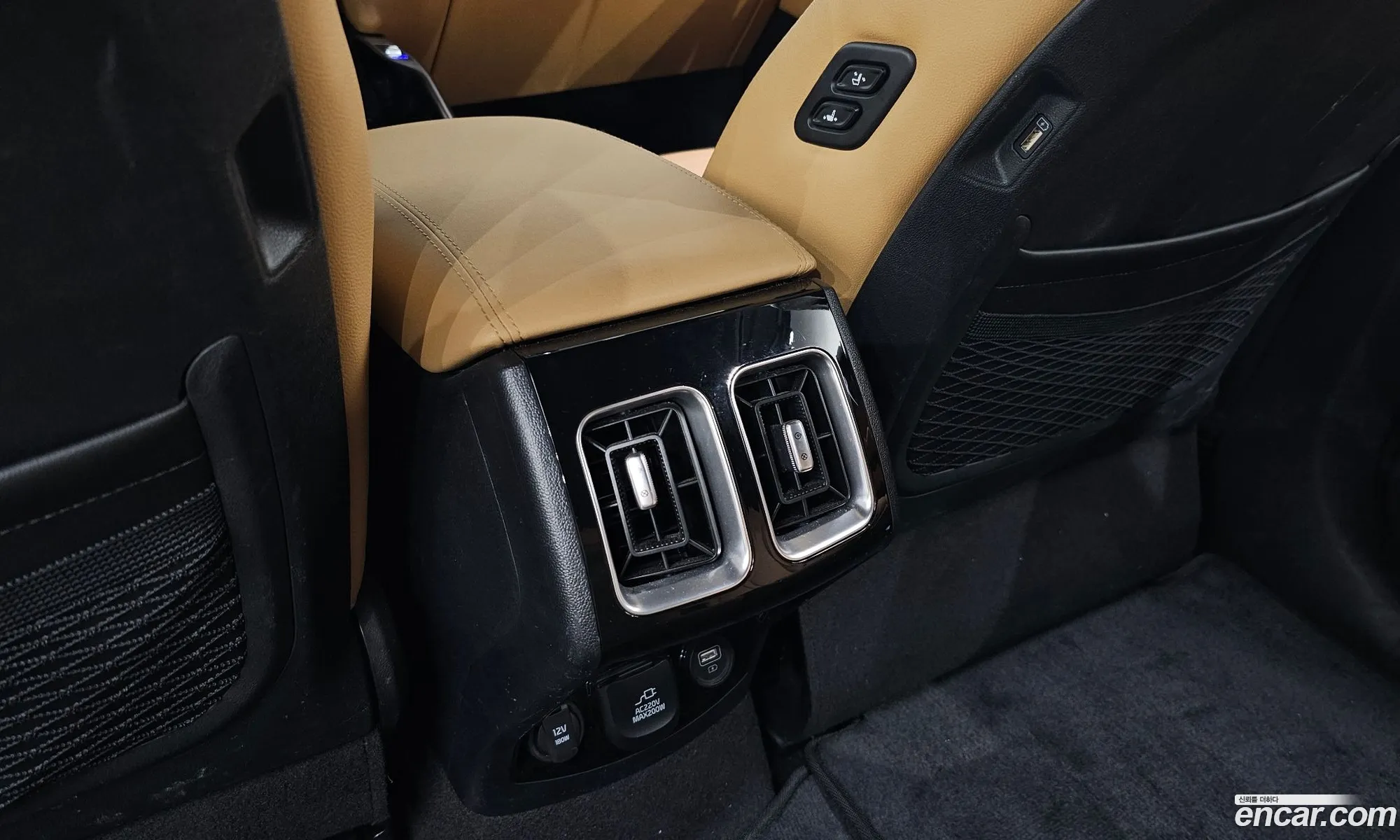 Kia Sorento 2021 KNARK81GBNA070251 — 9