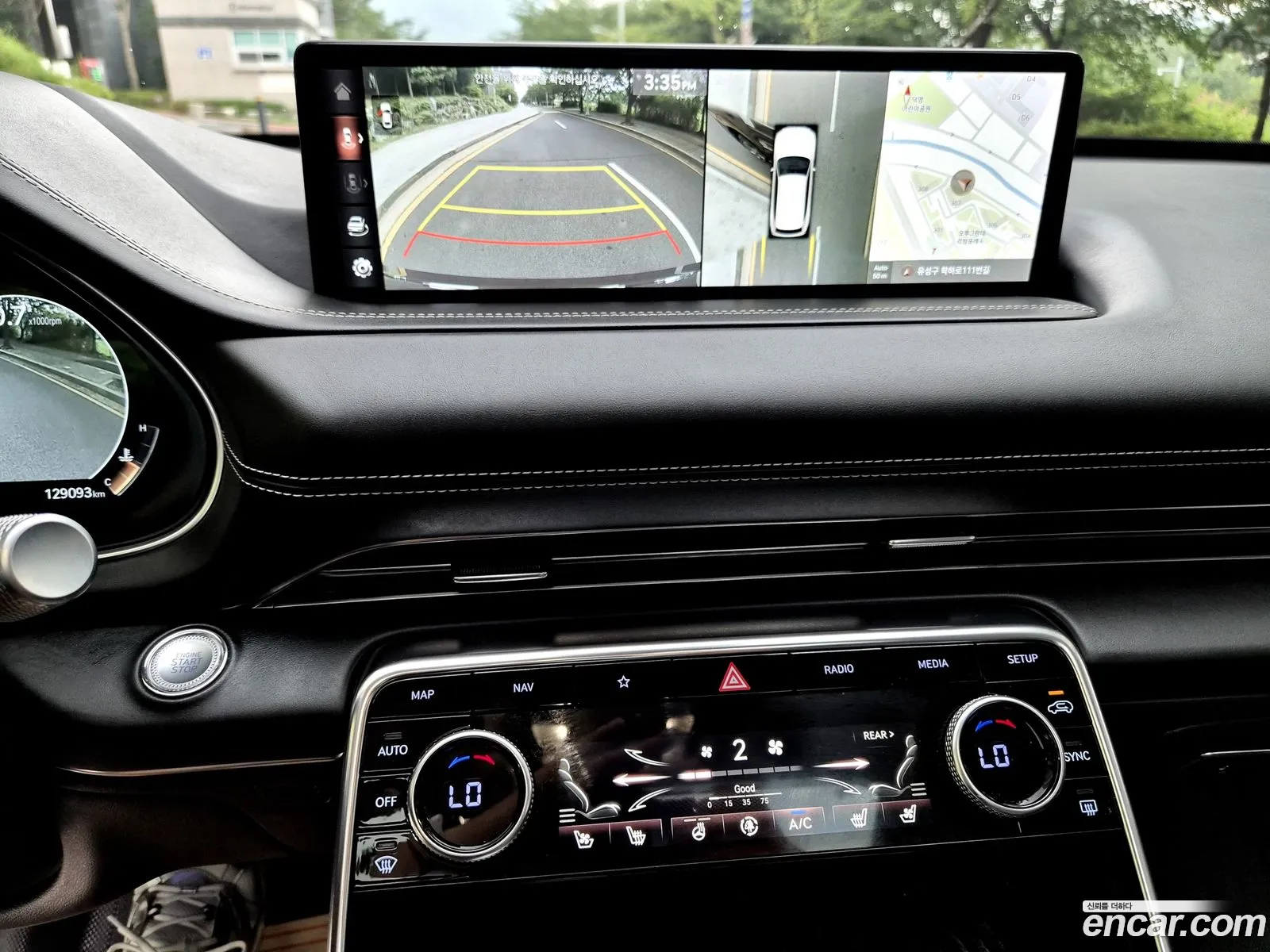 Genesis GV80 2020 — 15