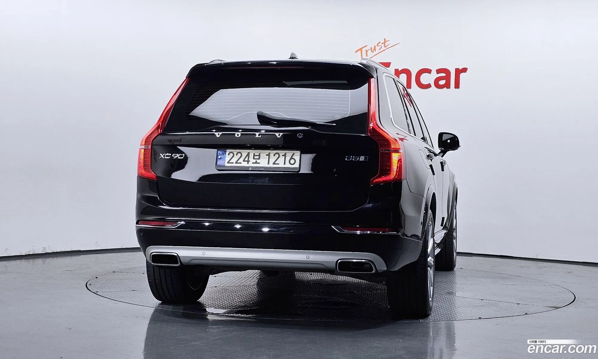 Volvo XC90 2016 — 2