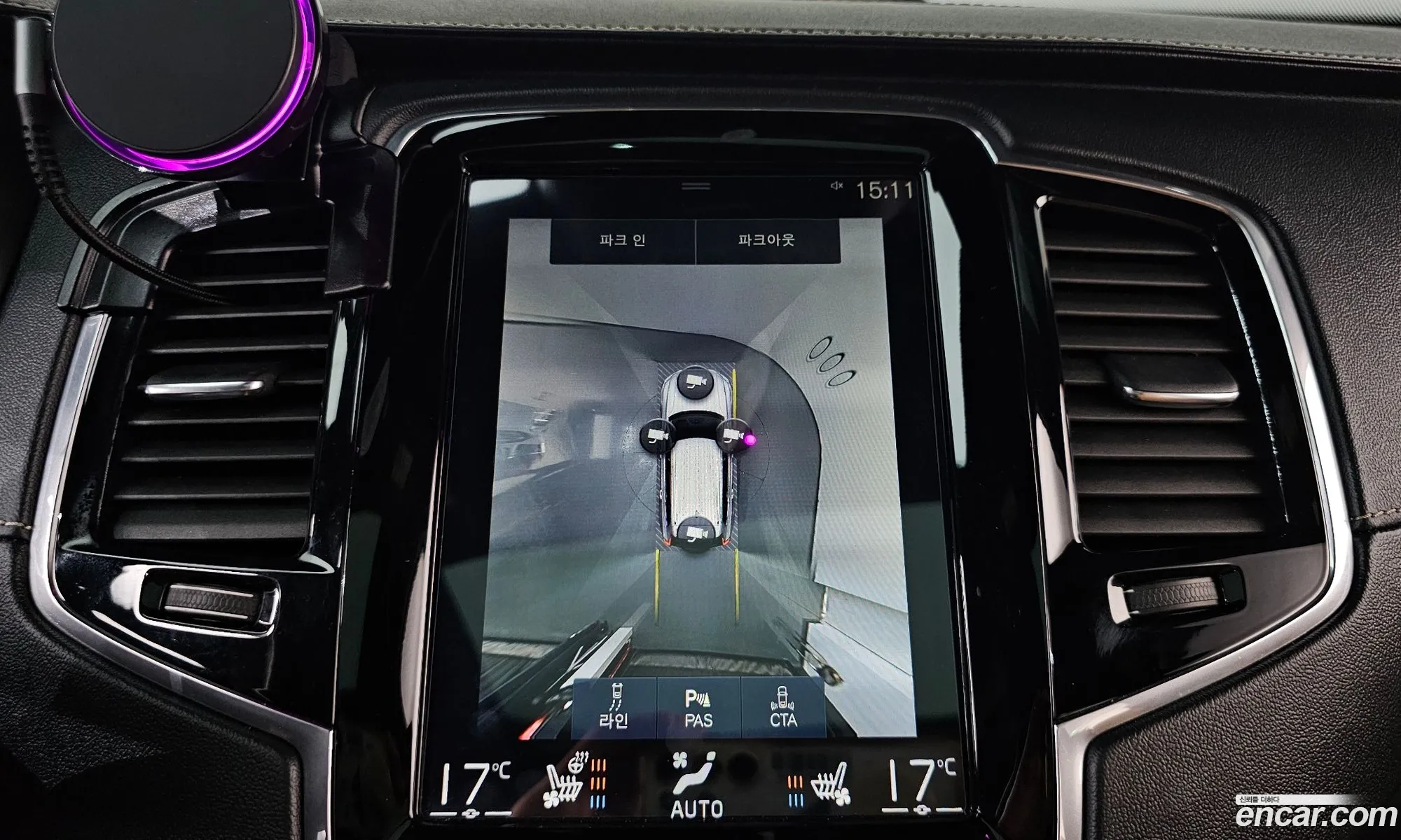 Volvo XC90 2016 — 6