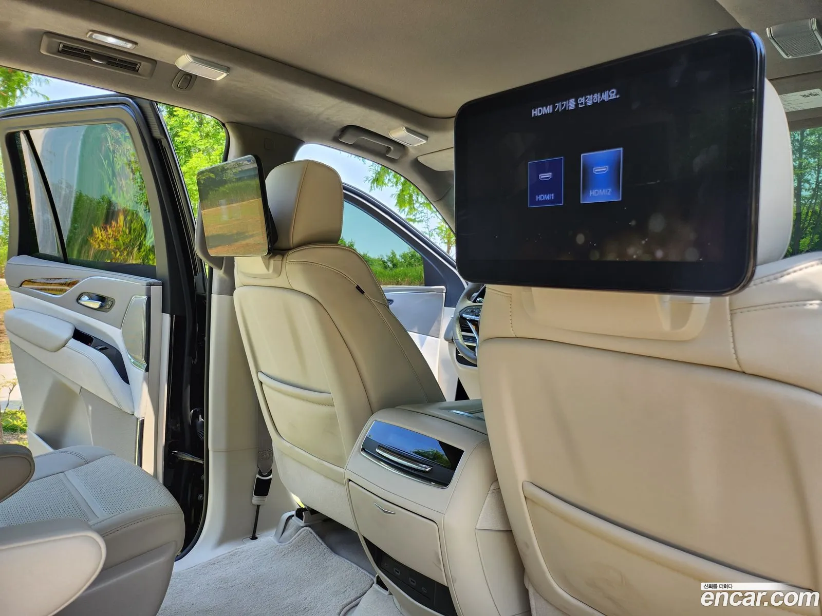 Cadillac Escalade 2023 — 20