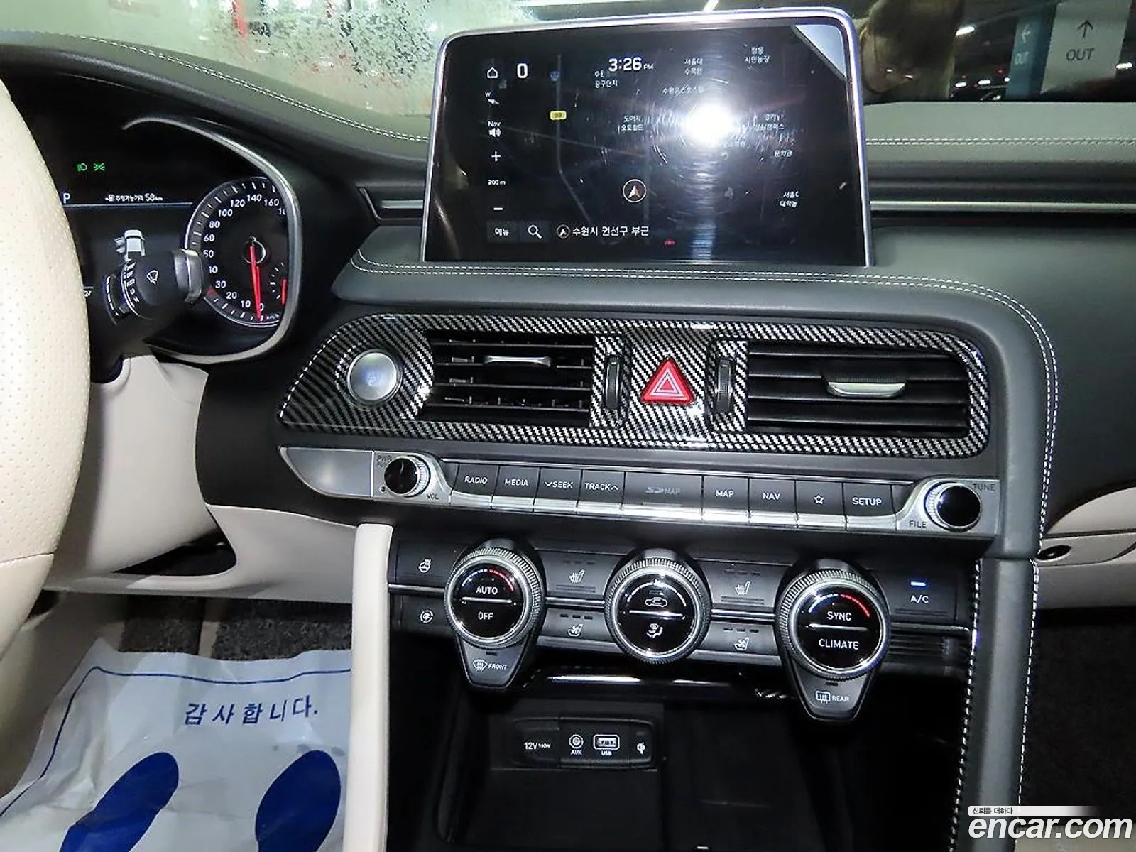 Genesis G70 2018 — 5