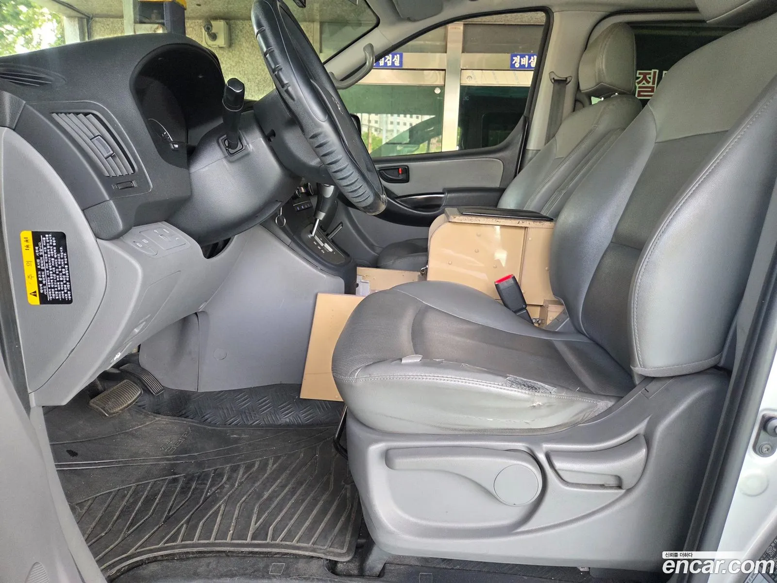 Hyundai Grand Starex 2016 — 6