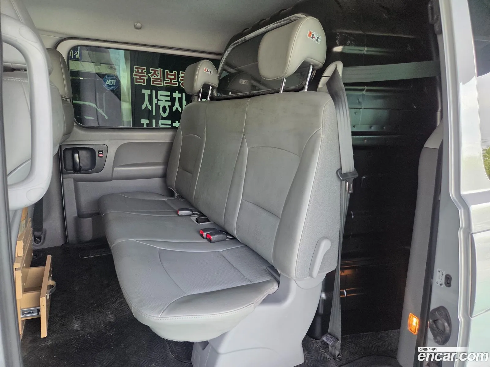 Hyundai Grand Starex 2016 — 3