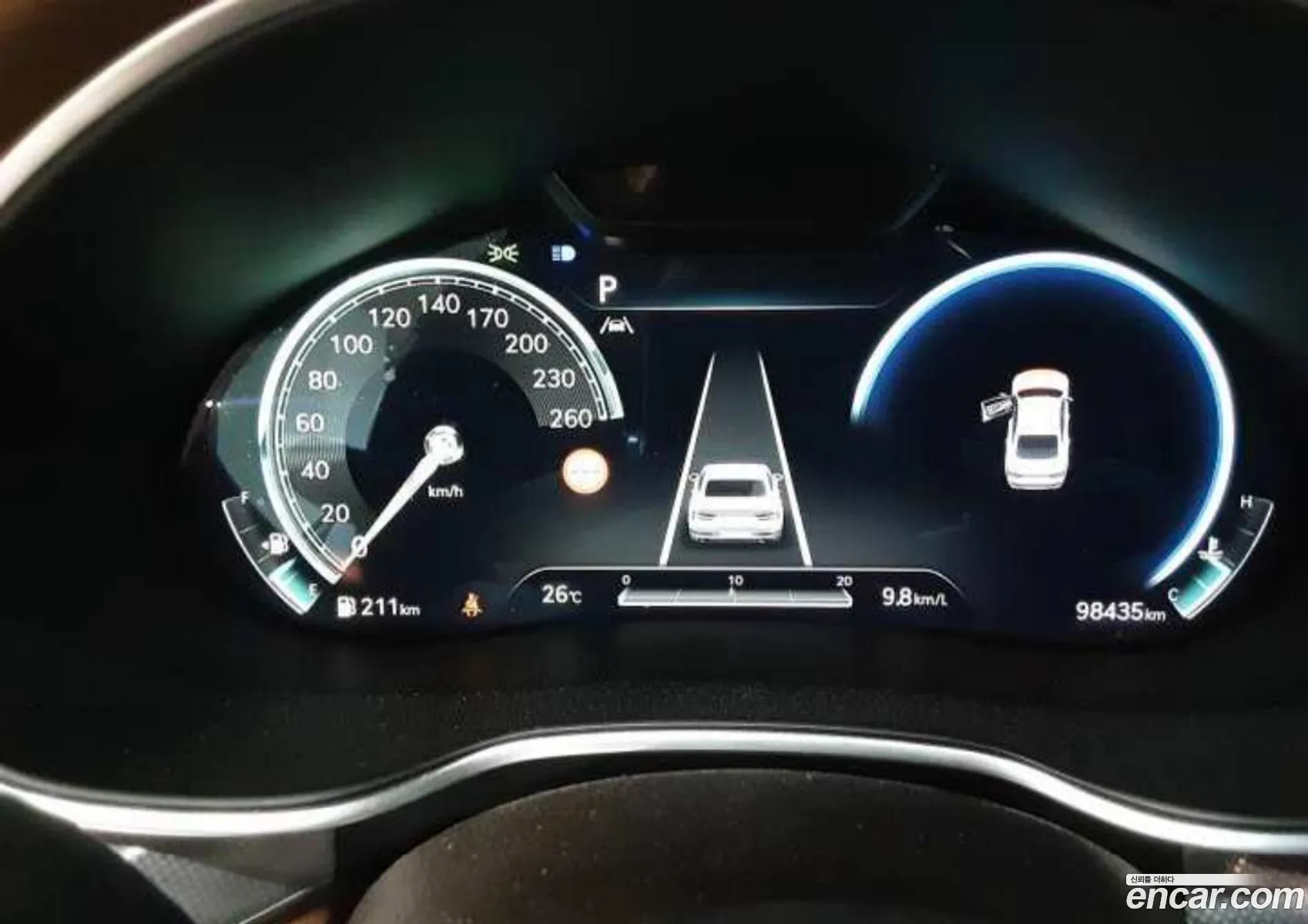 Genesis G80 2023 — 13