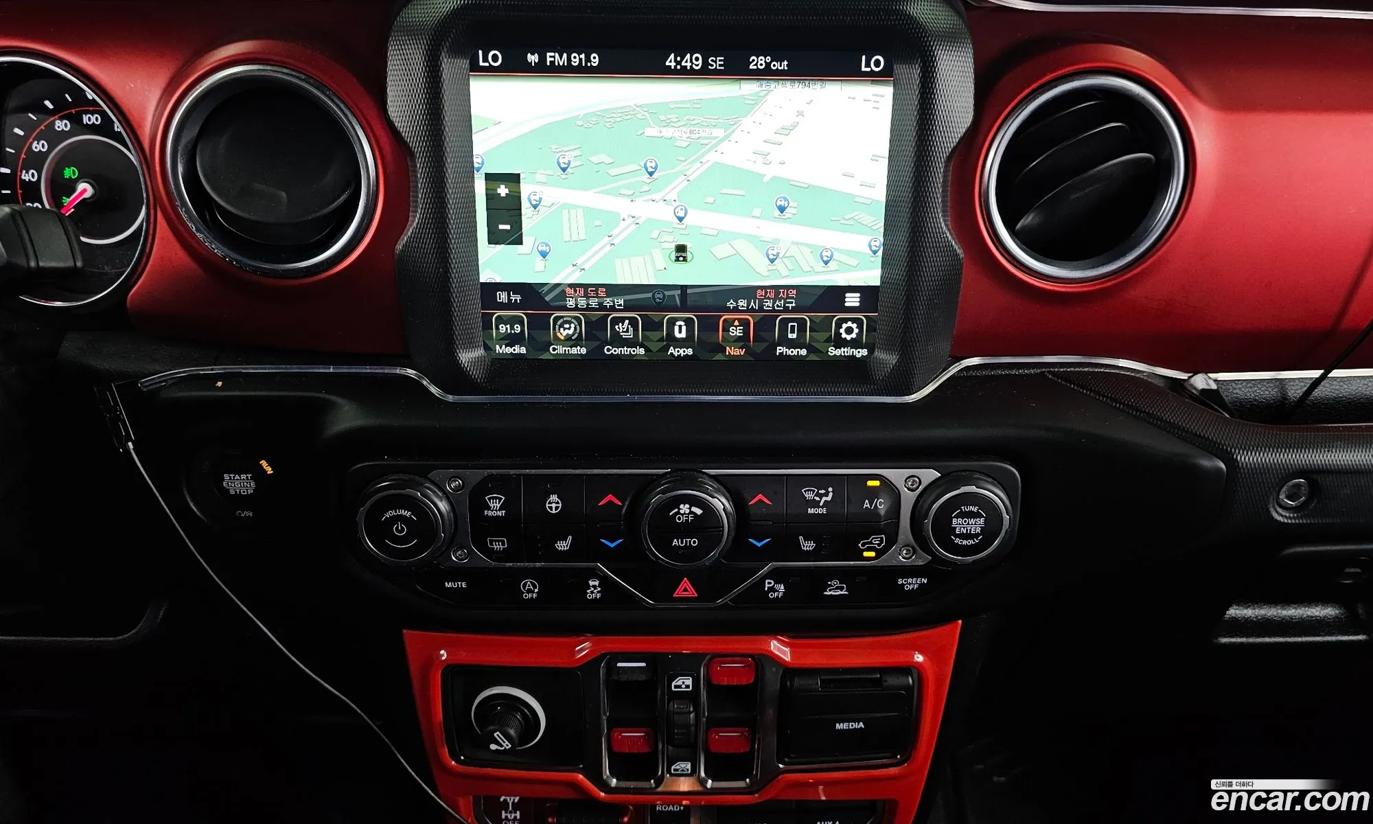 Jeep Wrangler 2021 1C4HJXFN5MW598679 — 13