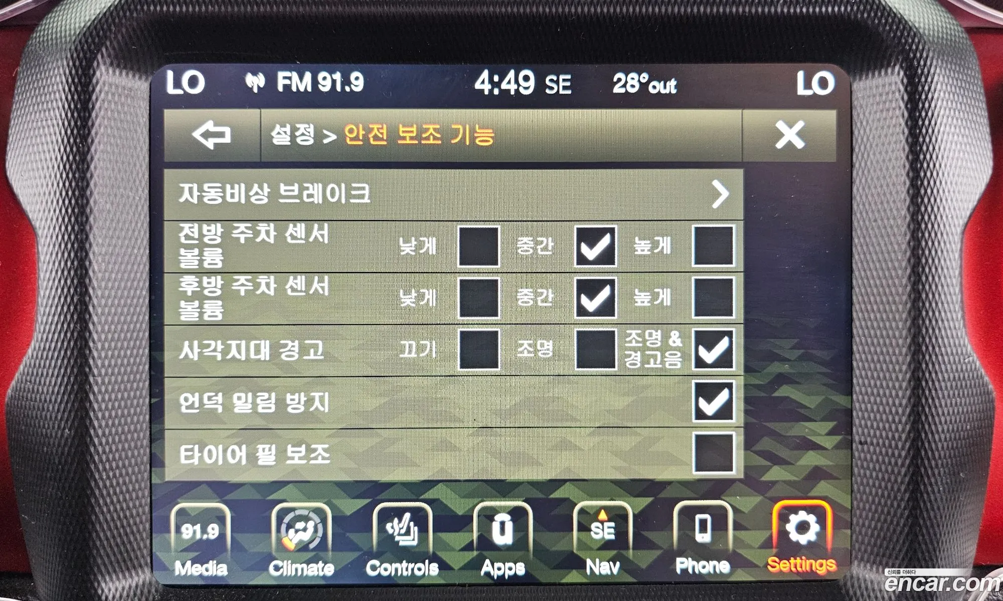 Jeep Wrangler 2021 1C4HJXFN5MW598679 — 2