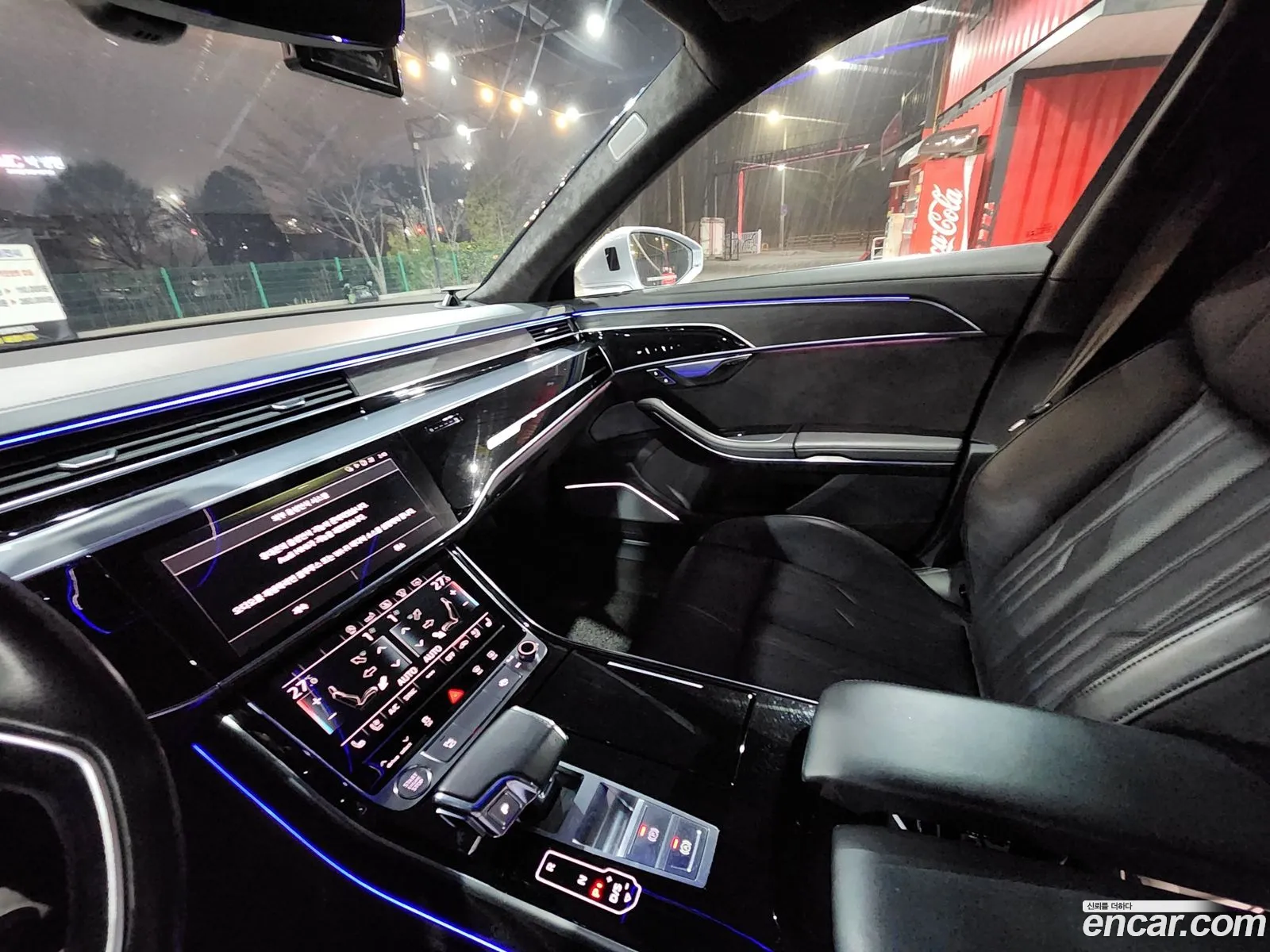 Audi A8 2020 — 6