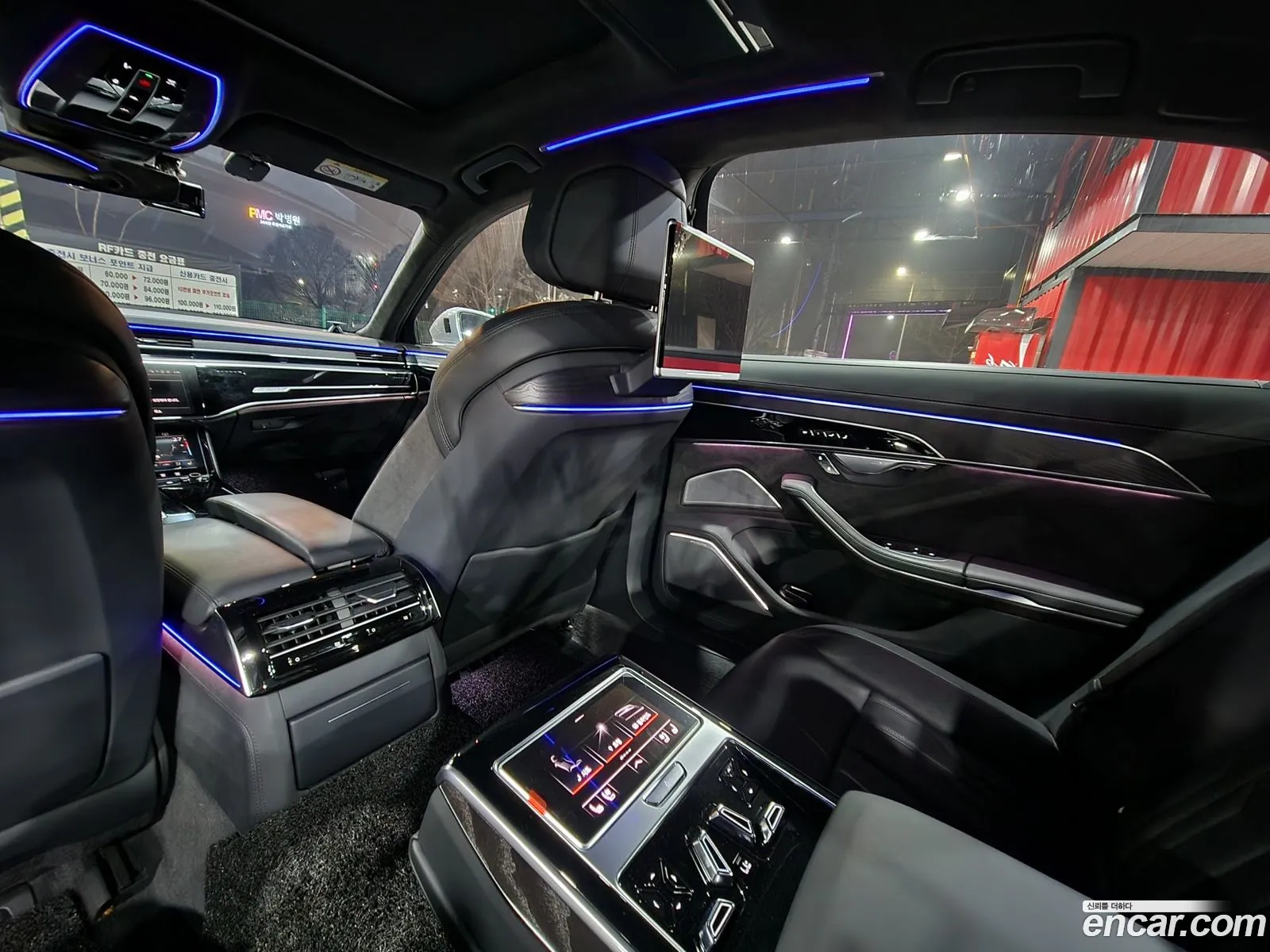 Audi A8 2020 — 8
