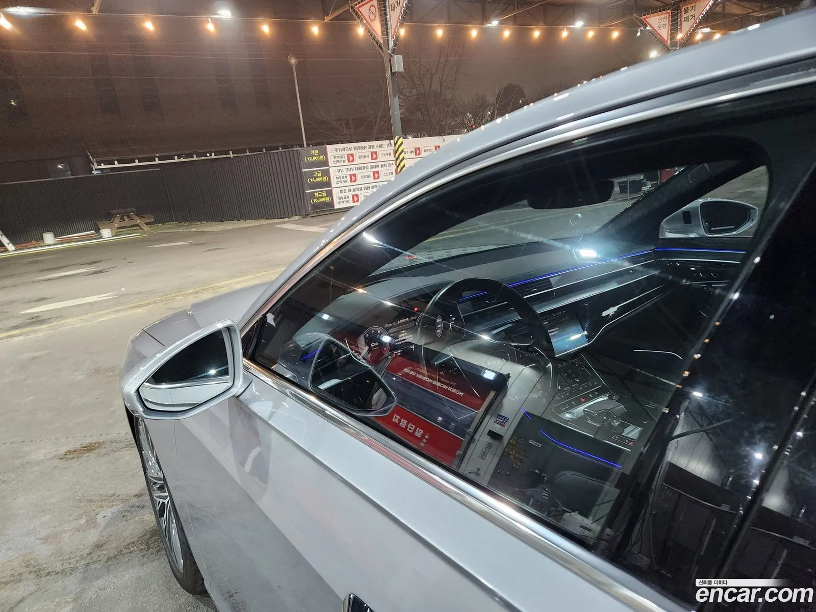 Audi A8 2020 — 7
