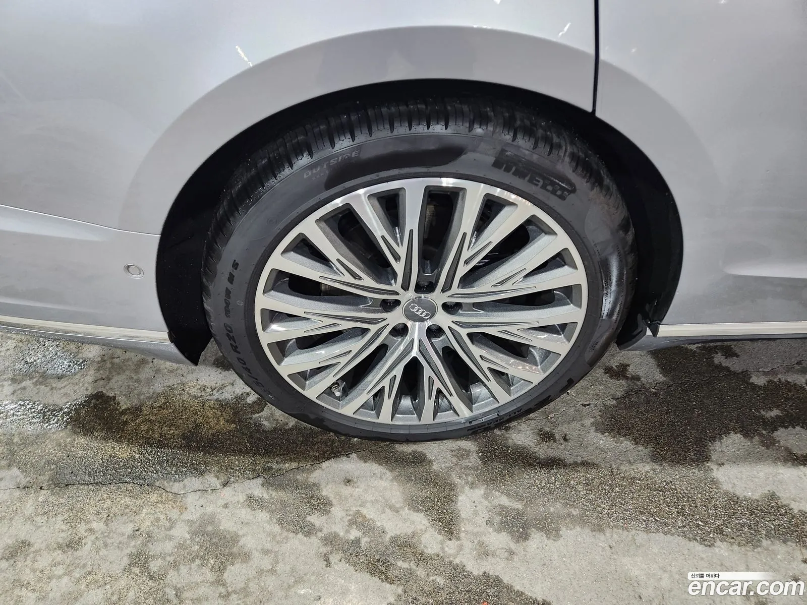 Audi A8 2020 — 13