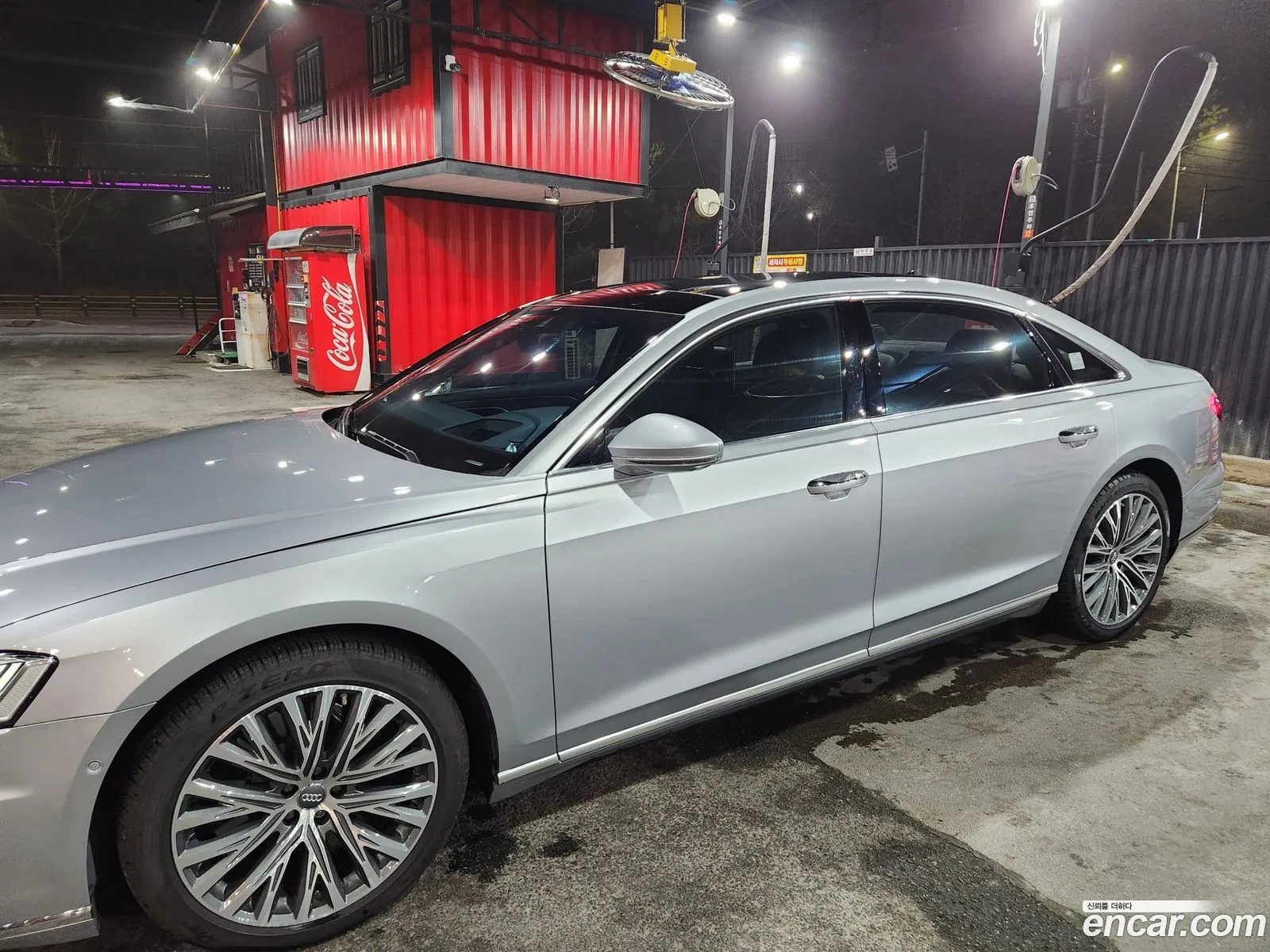 Audi A8 2020 — 9