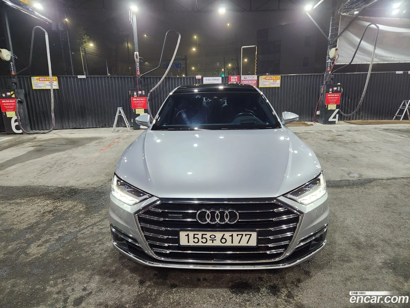 Audi A8 2020 — 2