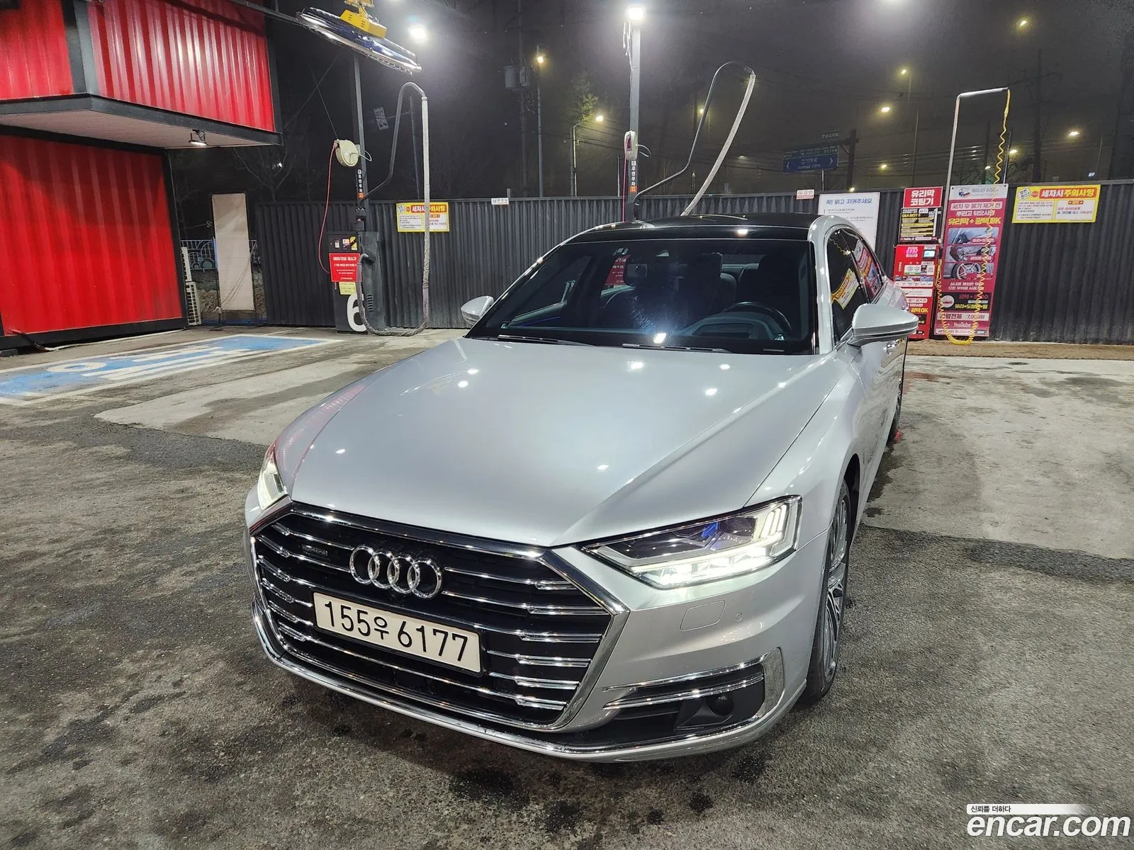 Audi A8 2020 — 10