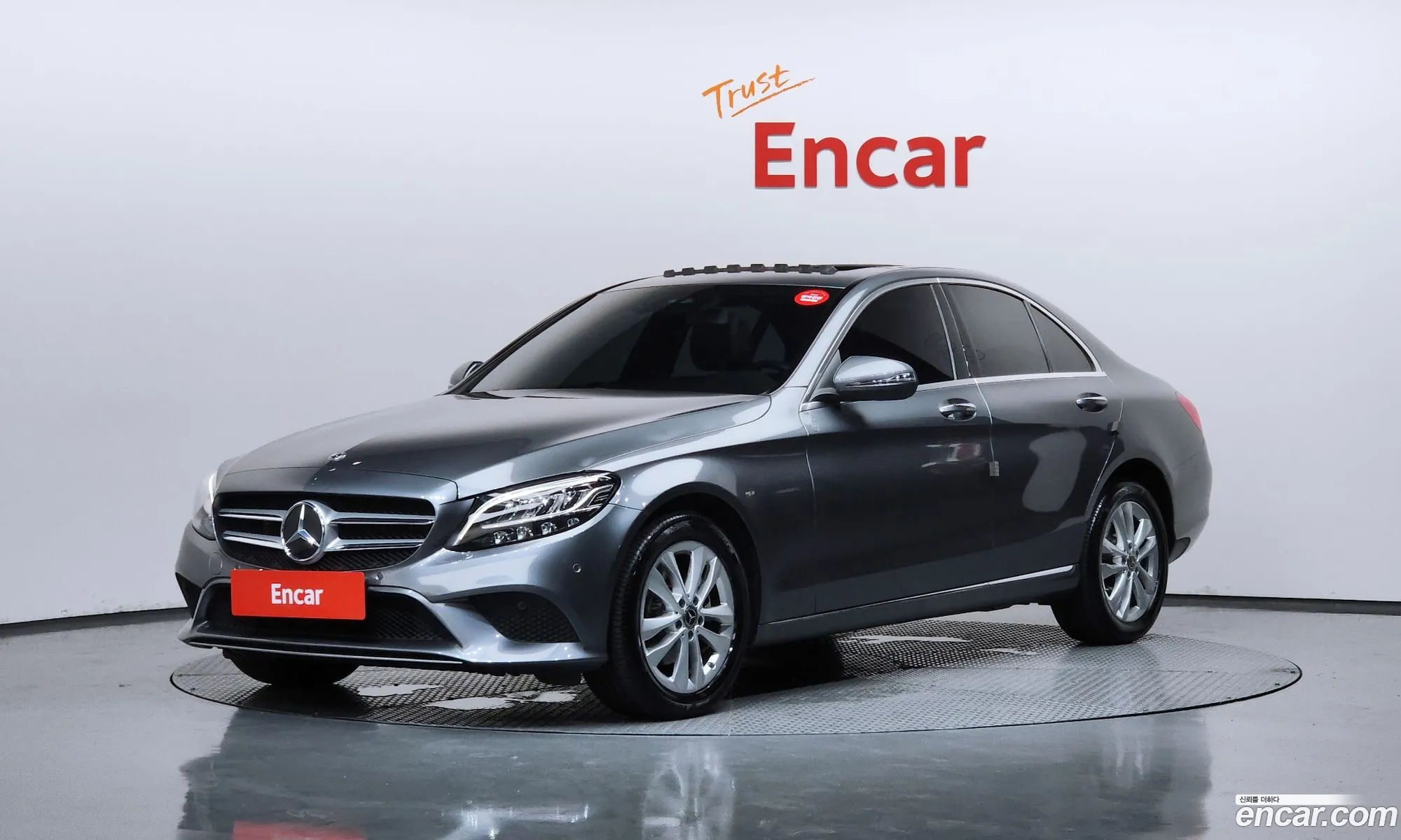 Mercedes-Benz C-Class W205 2020 — 31