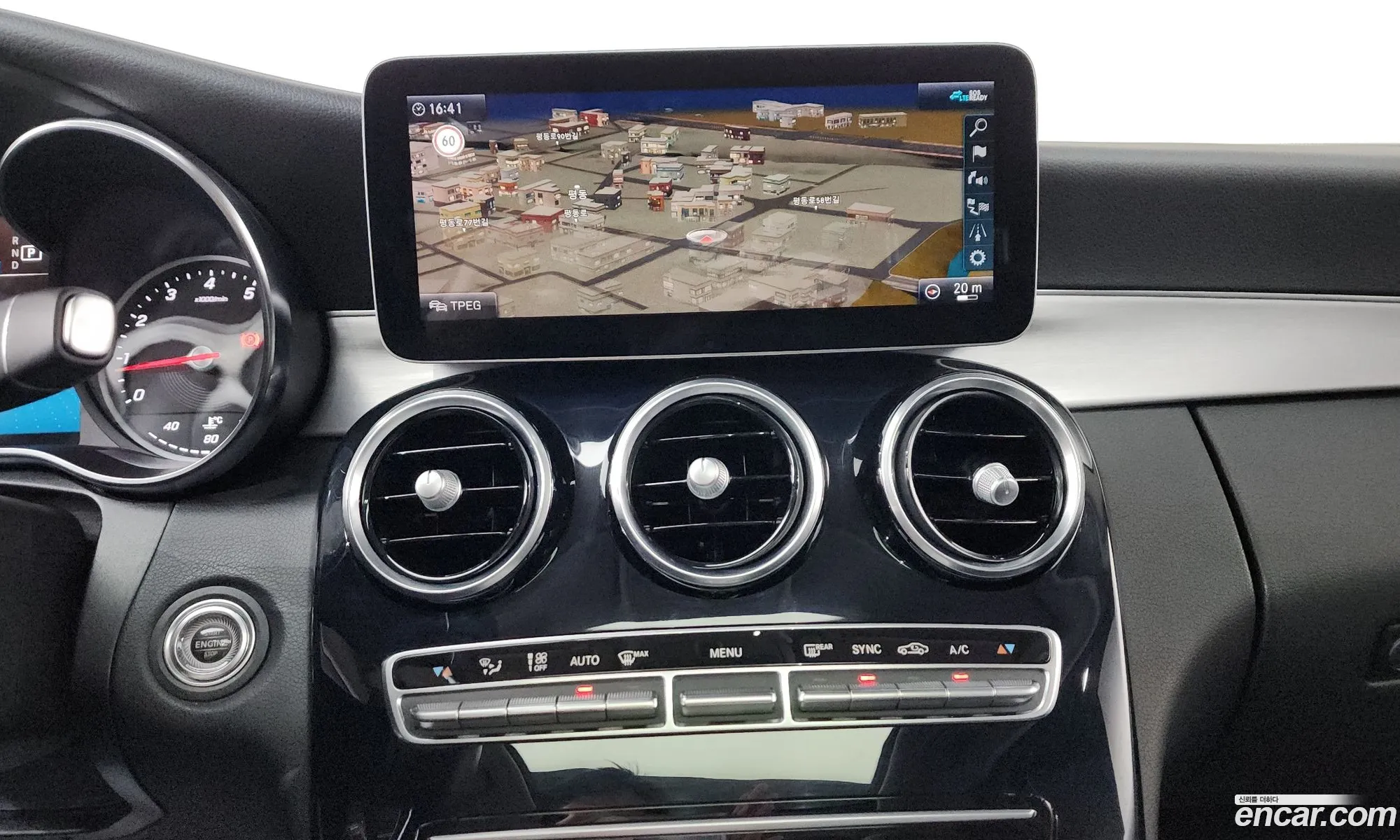 Mercedes-Benz C-Class W205 2020 — 14
