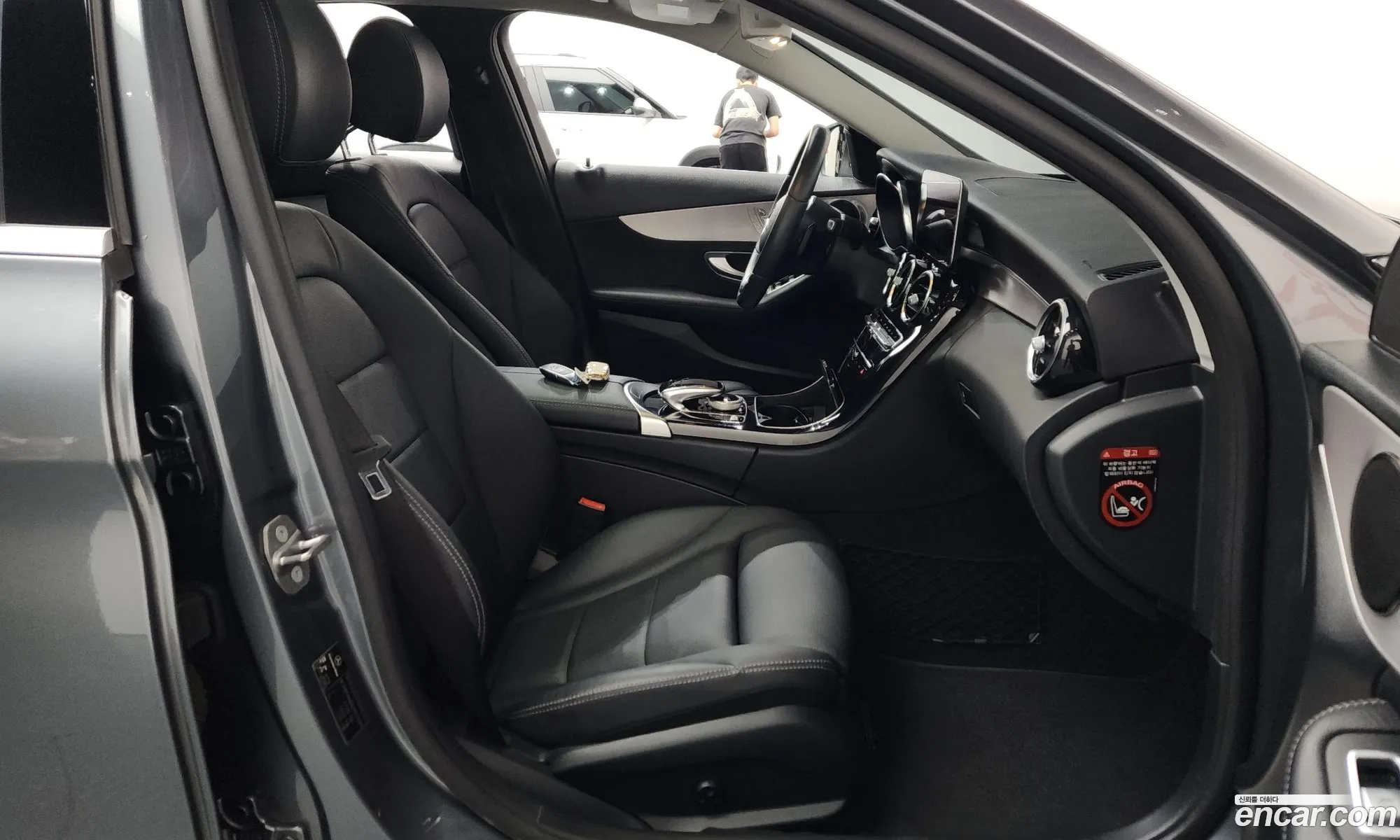 Mercedes-Benz C-Class W205 2020 — 8
