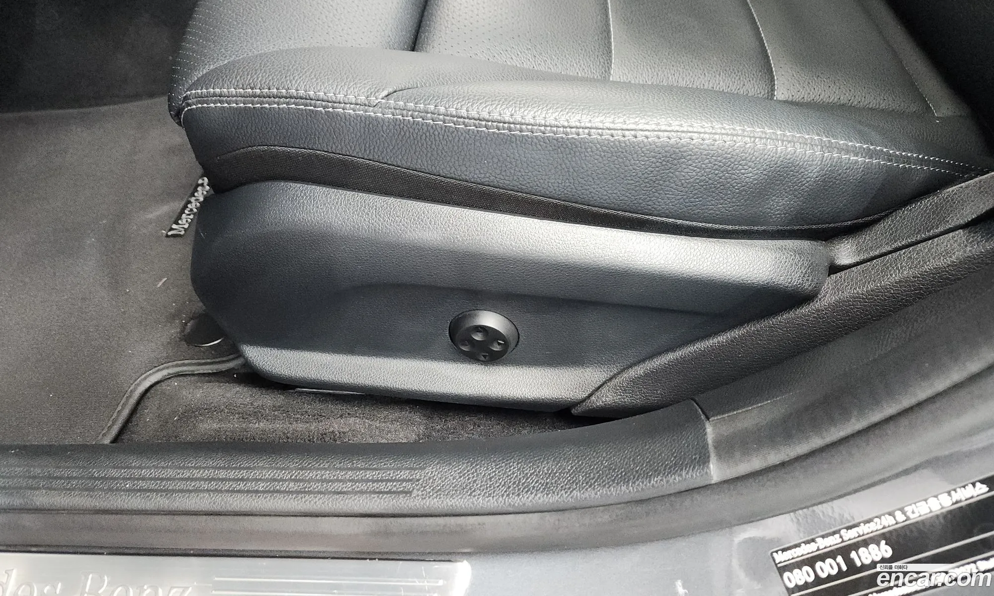 Mercedes-Benz C-Class W205 2020 — 26