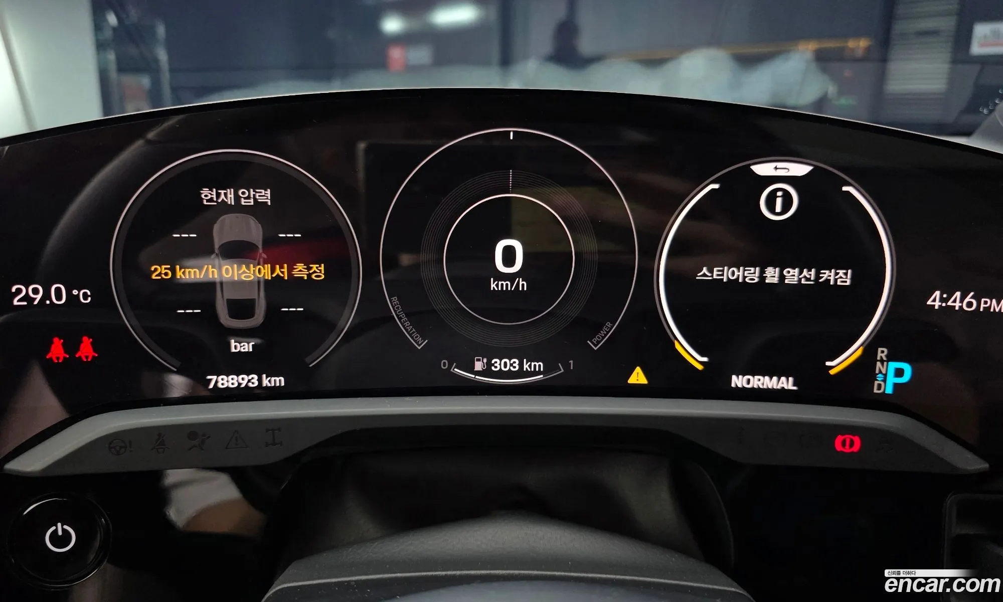 Porsche Taycan 2021 WP0AB2Y13MSA42585 — 6