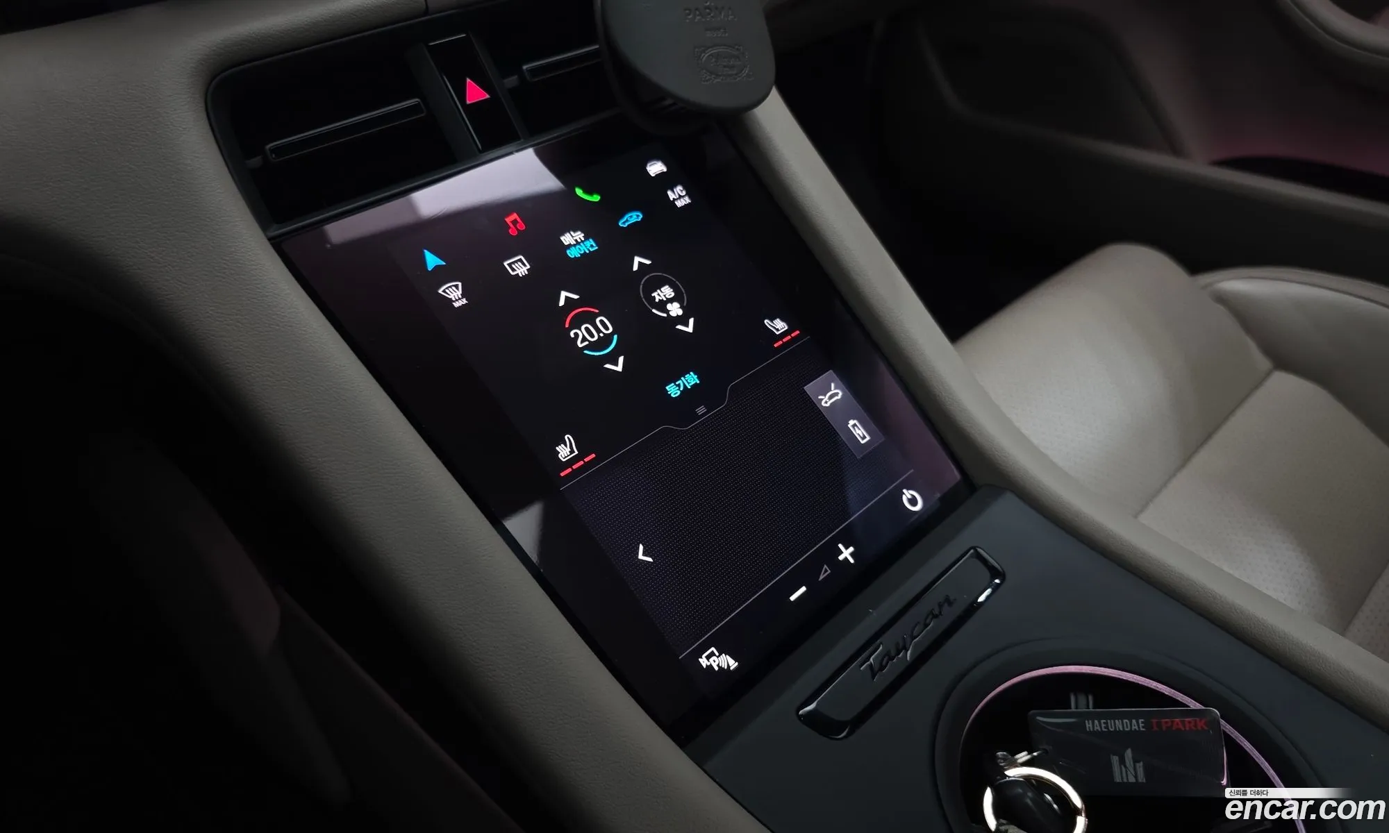 Porsche Taycan 2021 WP0AB2Y13MSA42585 — 8