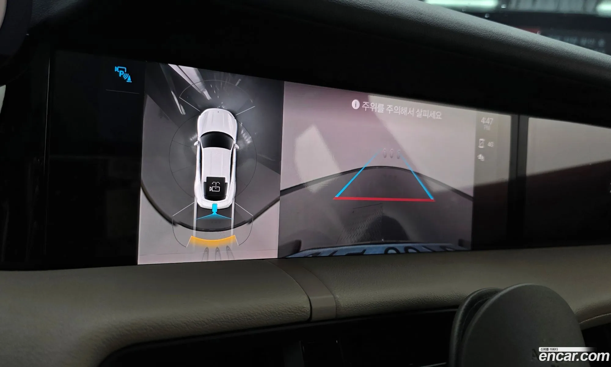 Porsche Taycan 2021 WP0AB2Y13MSA42585 — 7