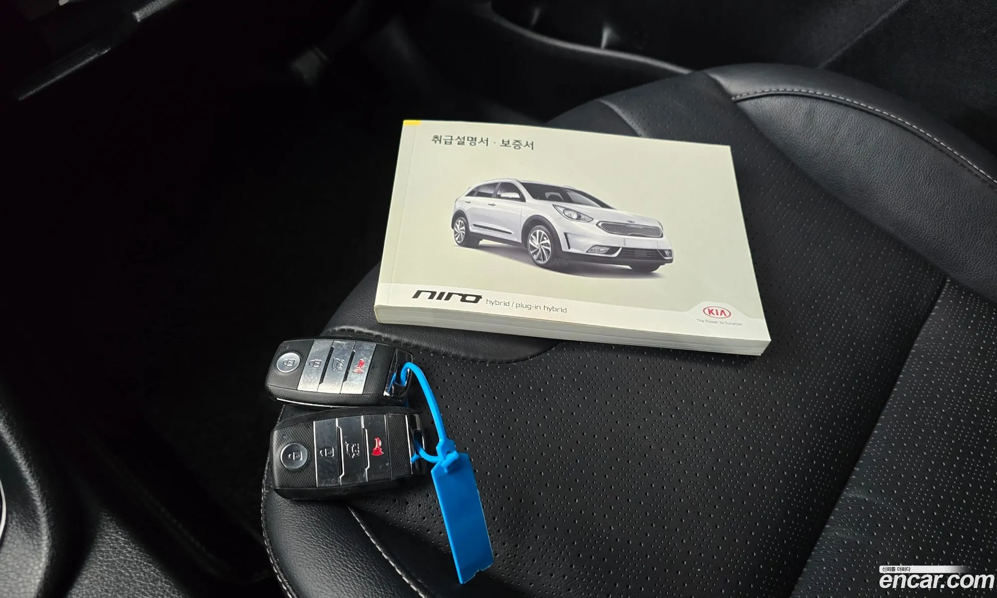 Kia Niro 2018 KNACC81CGJA252228 — 16