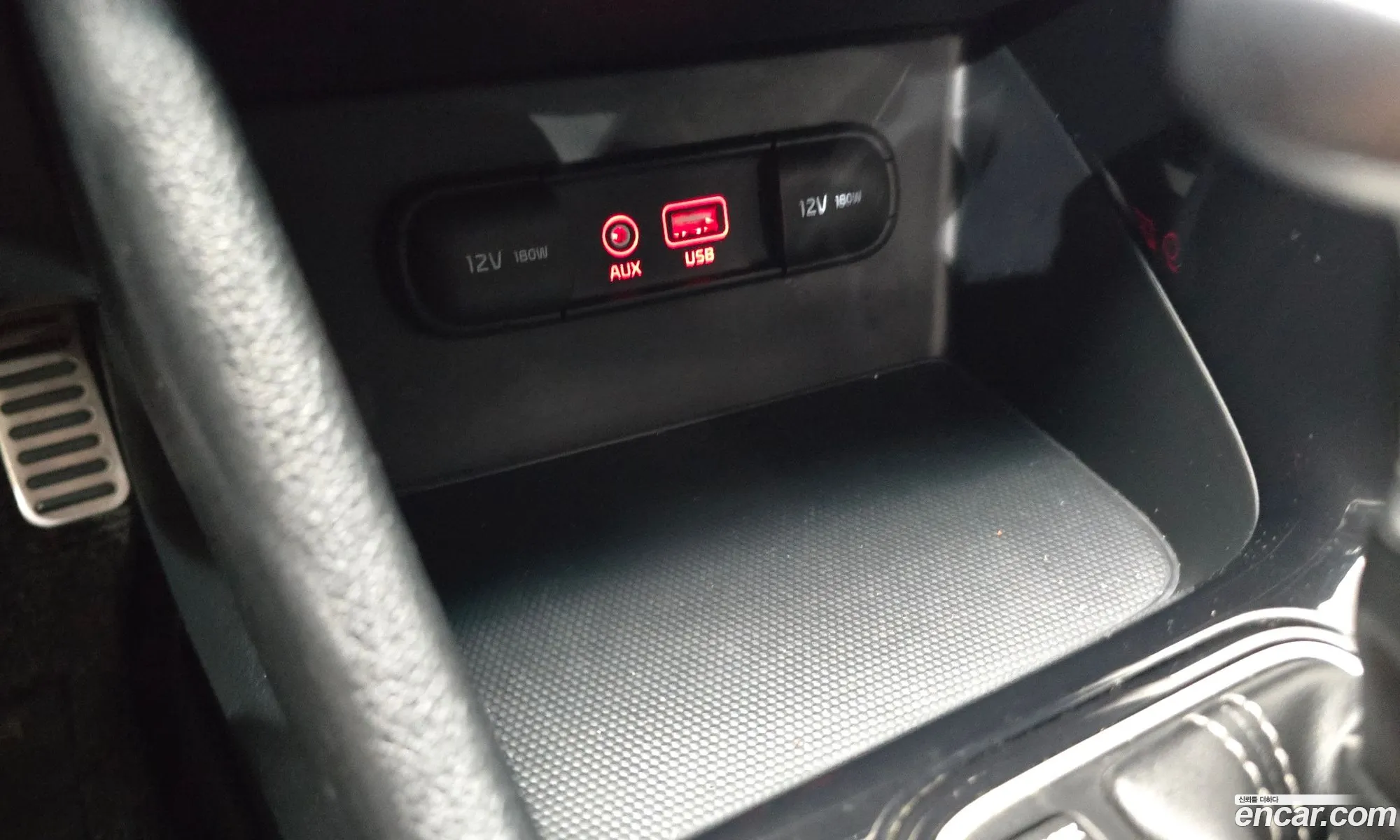 Kia Niro 2018 KNACC81CGJA252228 — 17