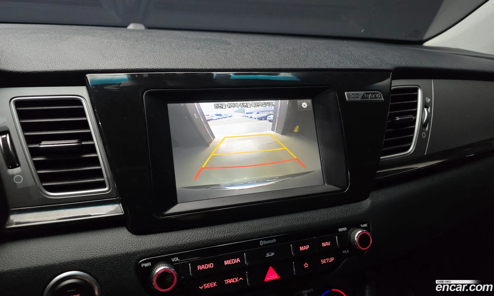 Kia Niro 2018 KNACC81CGJA252228 — 19