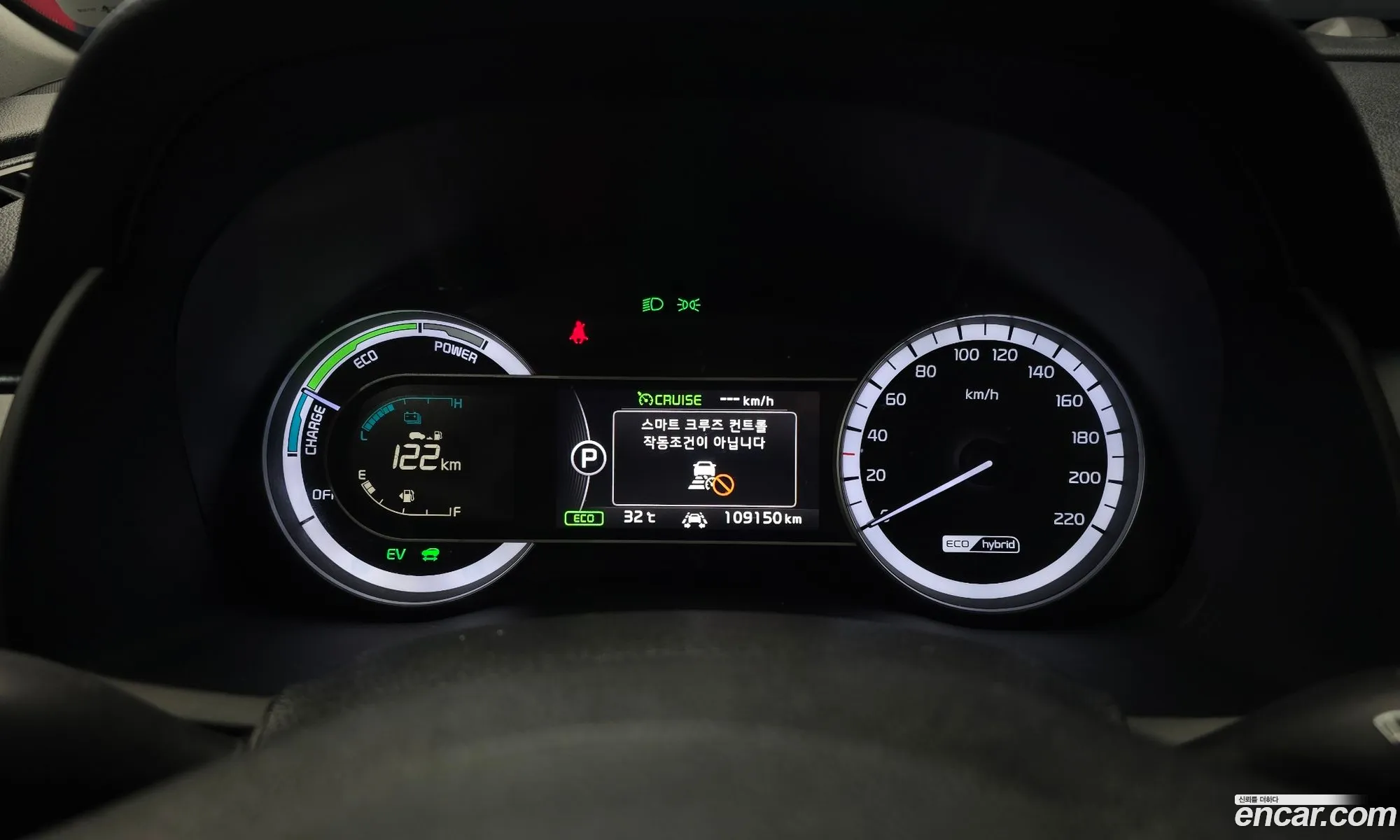 Kia Niro 2018 KNACC81CGJA252228 — 4
