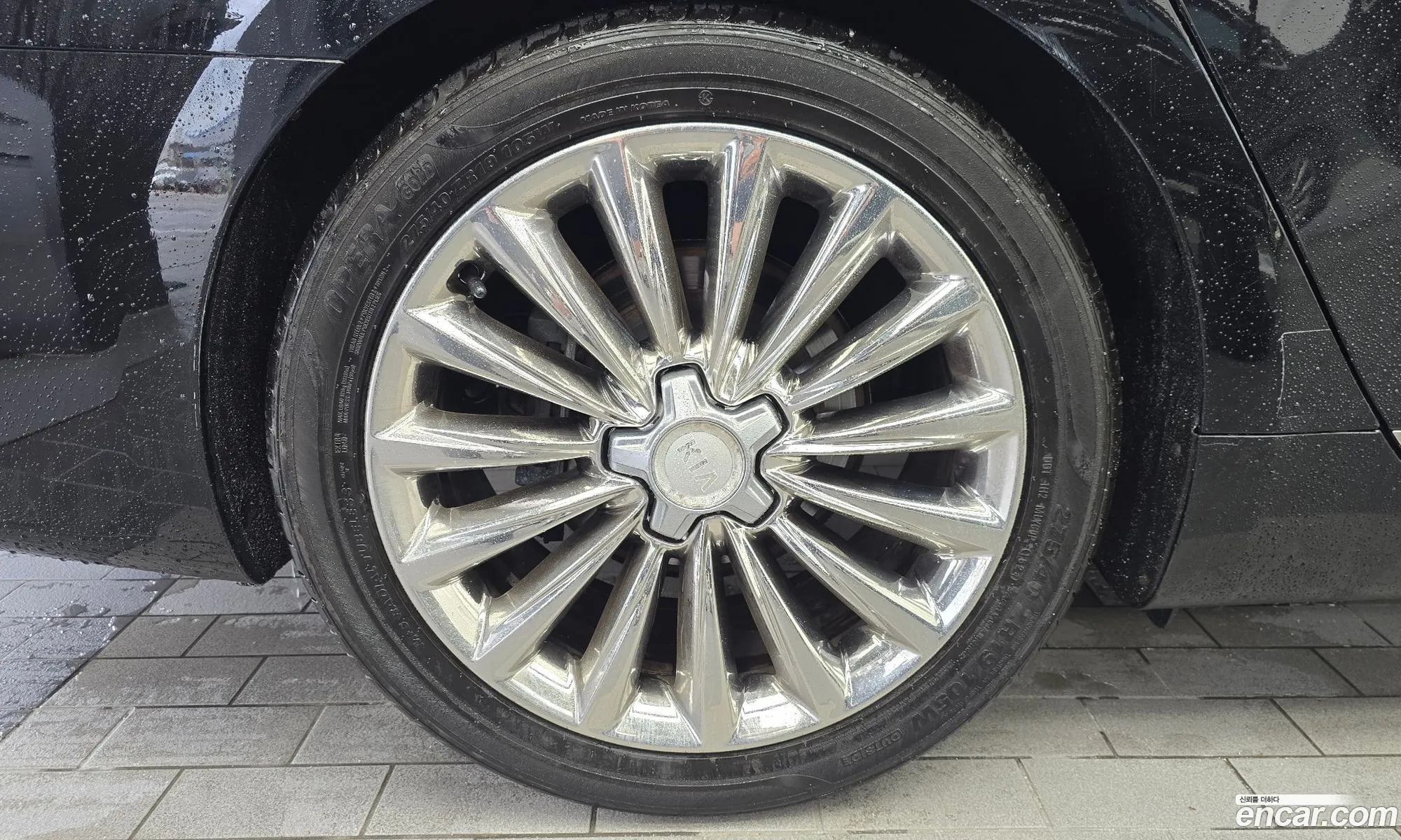Kia K9 2017 KNALU413BHS035464 — 14