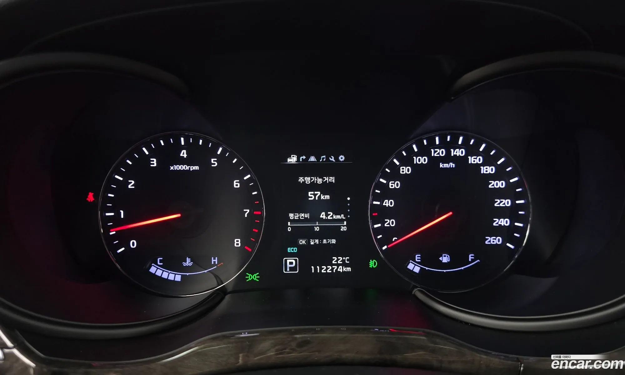 Kia K9 2017 KNALU413BHS035464 — 27