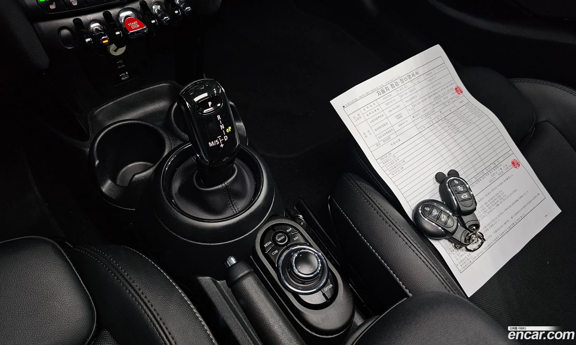 Mini Cooper 2022 — 3