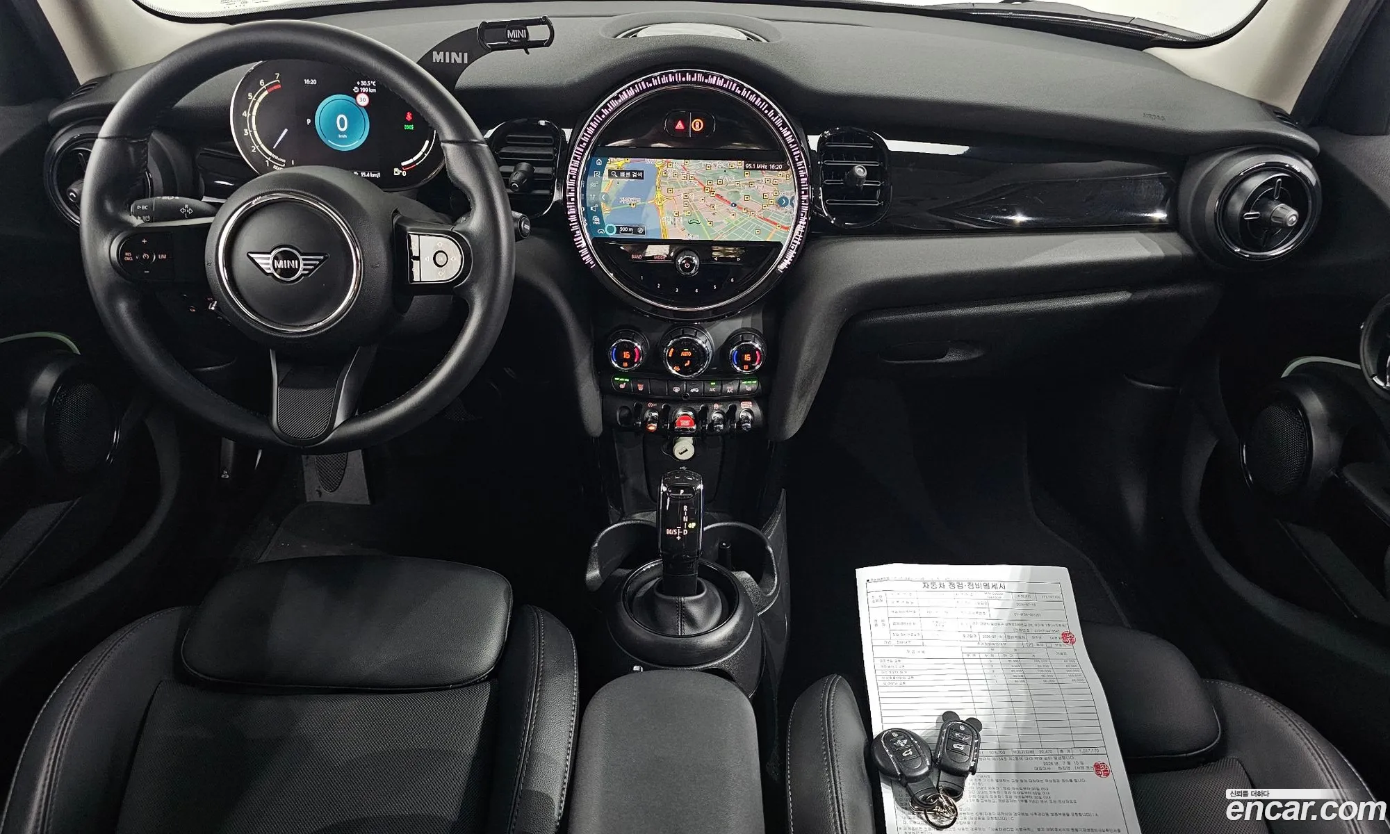 Mini Cooper 2022 — 7