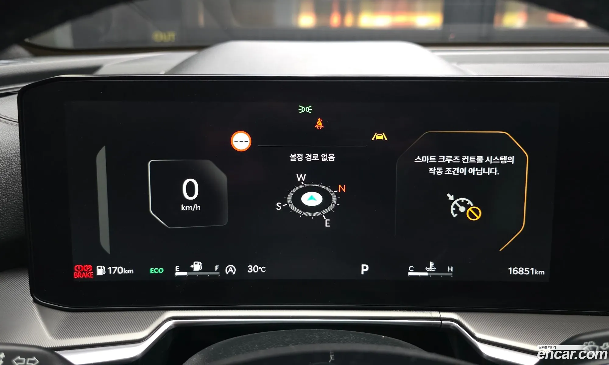 Kia Sorento 2025 KNARH81FGSA326910 — 10